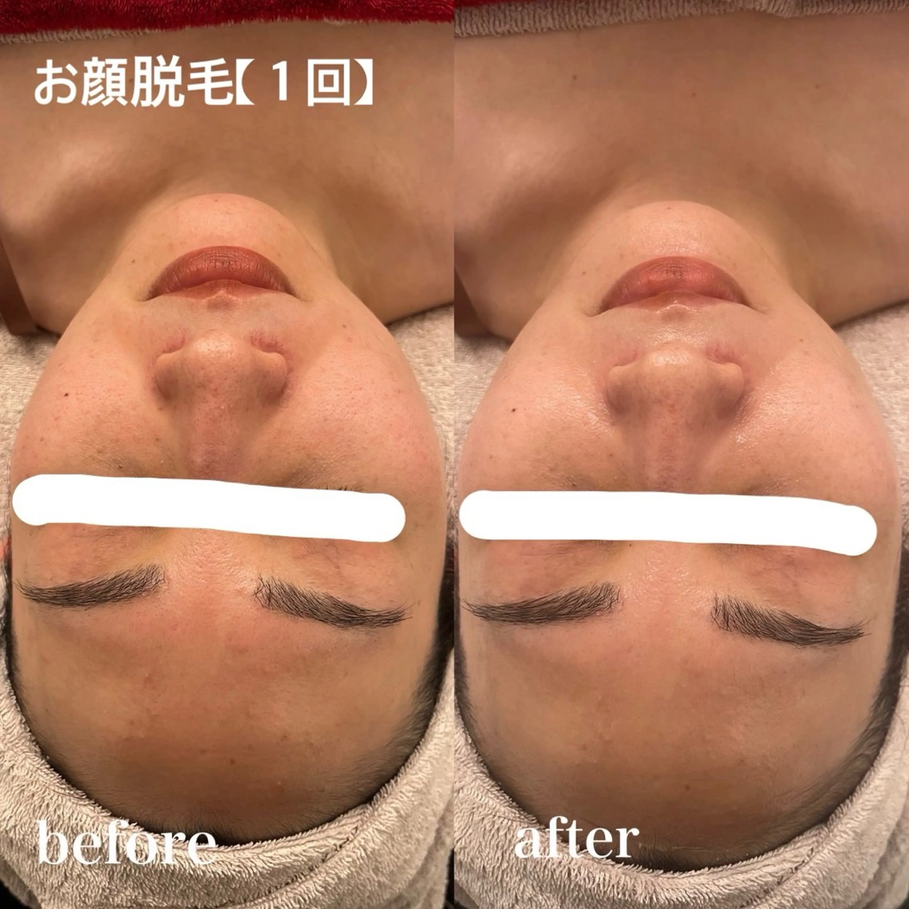 石井 美々花のエステ・リラクイメージ