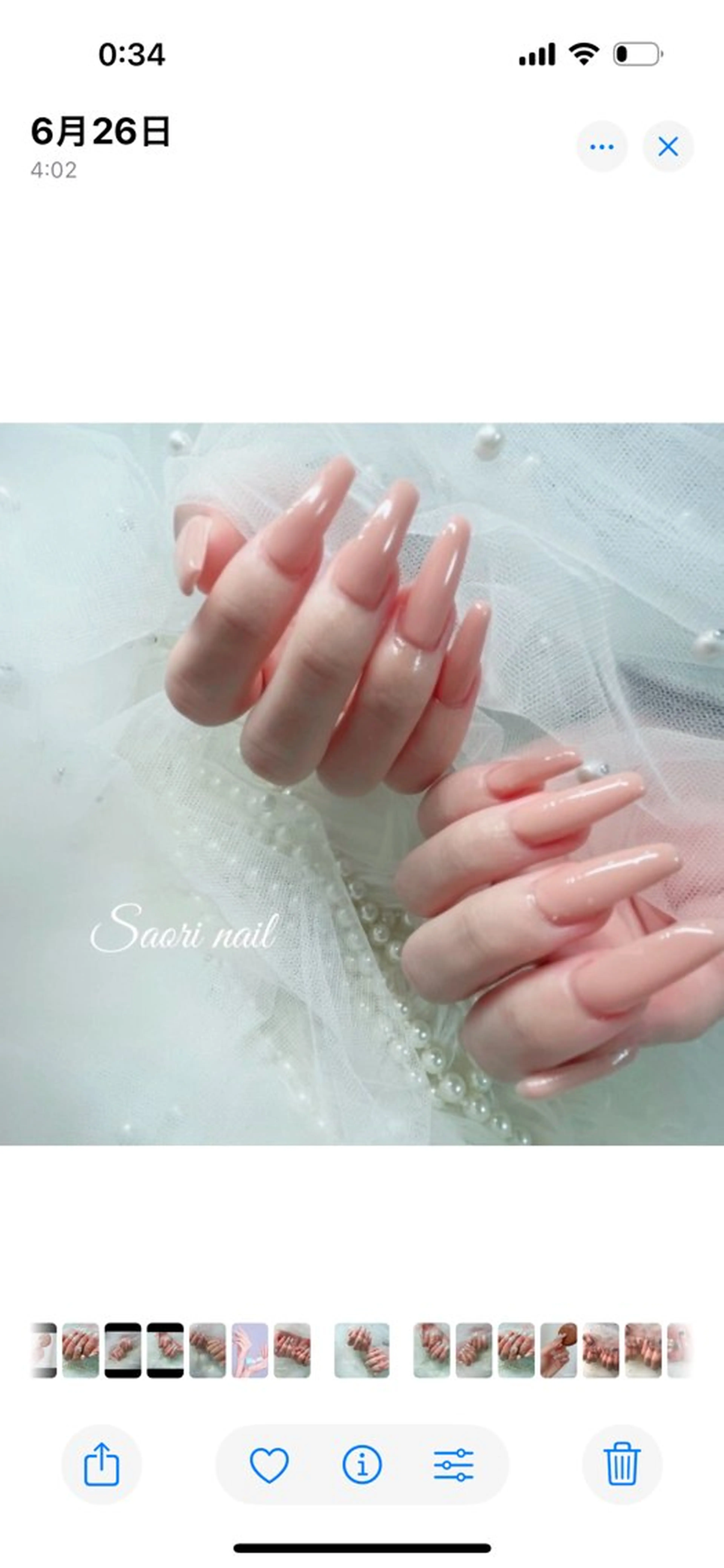 ネイル 安部 沙織のネイルデザイン