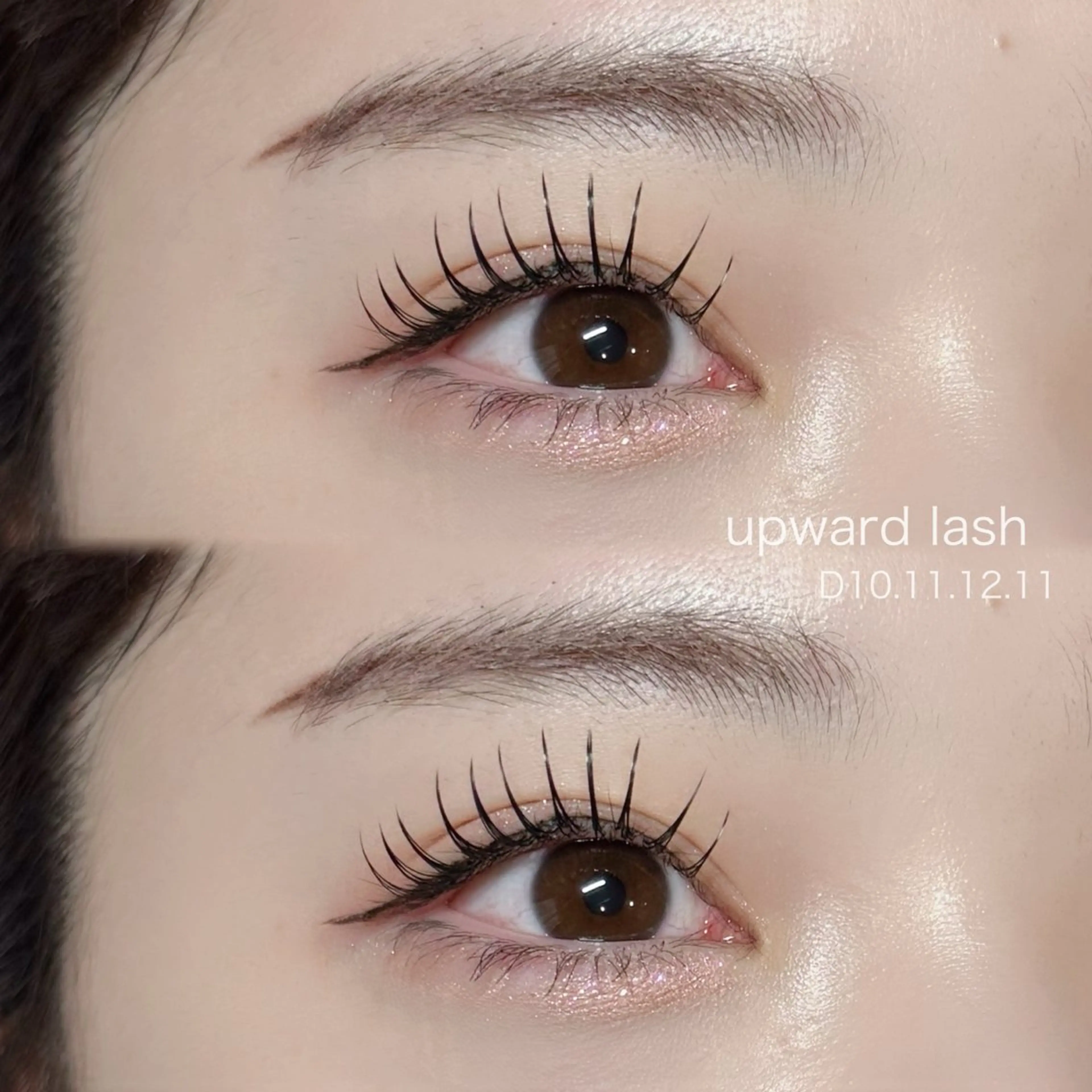 マツエク・マツパ アップワードラッシュ マツエク 天王寺eye ♡eyebrowのマツエク・マツパデザイン