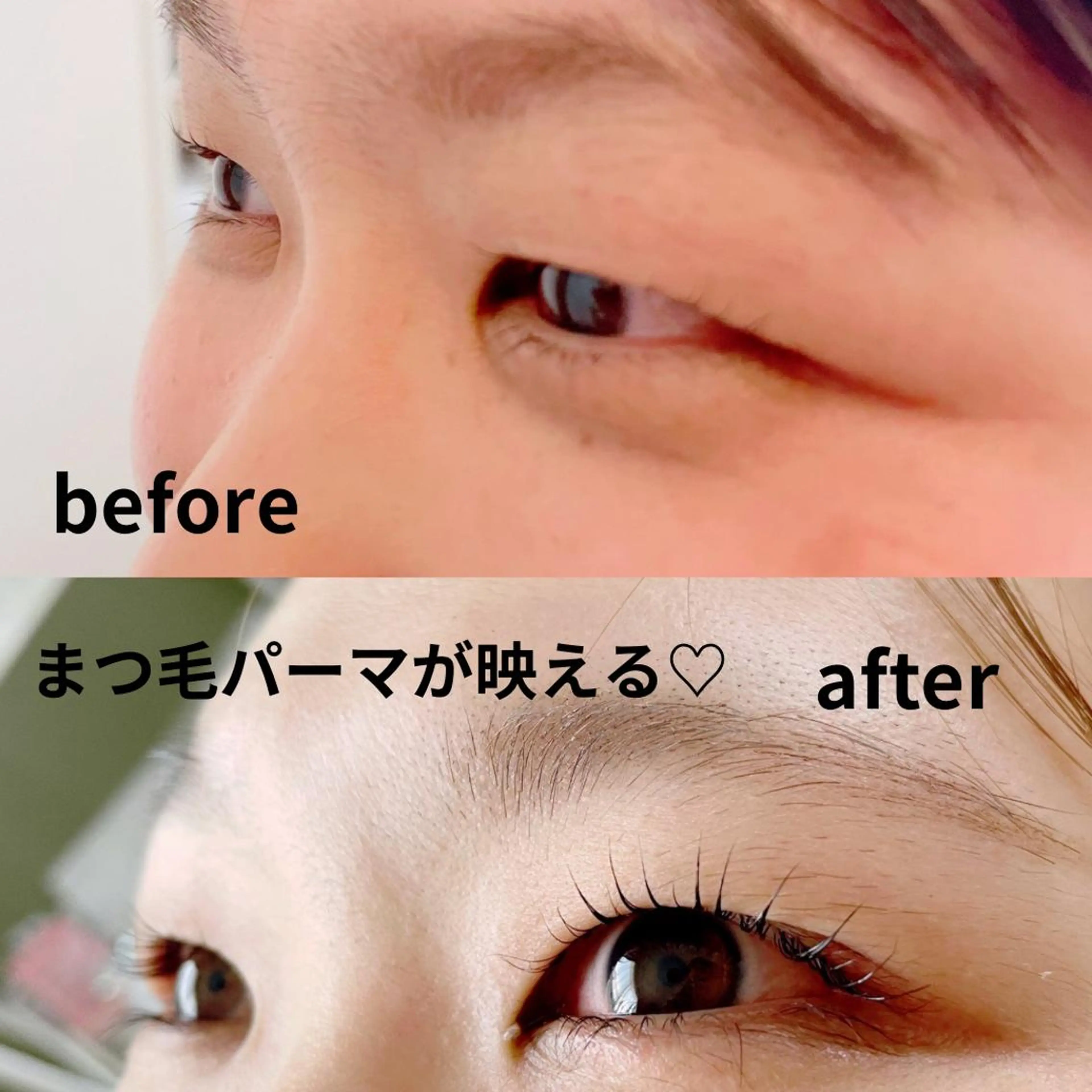 マツエク・マツパ 次世代まつ毛パーマ gunniiのマツエク・マツパデザイン