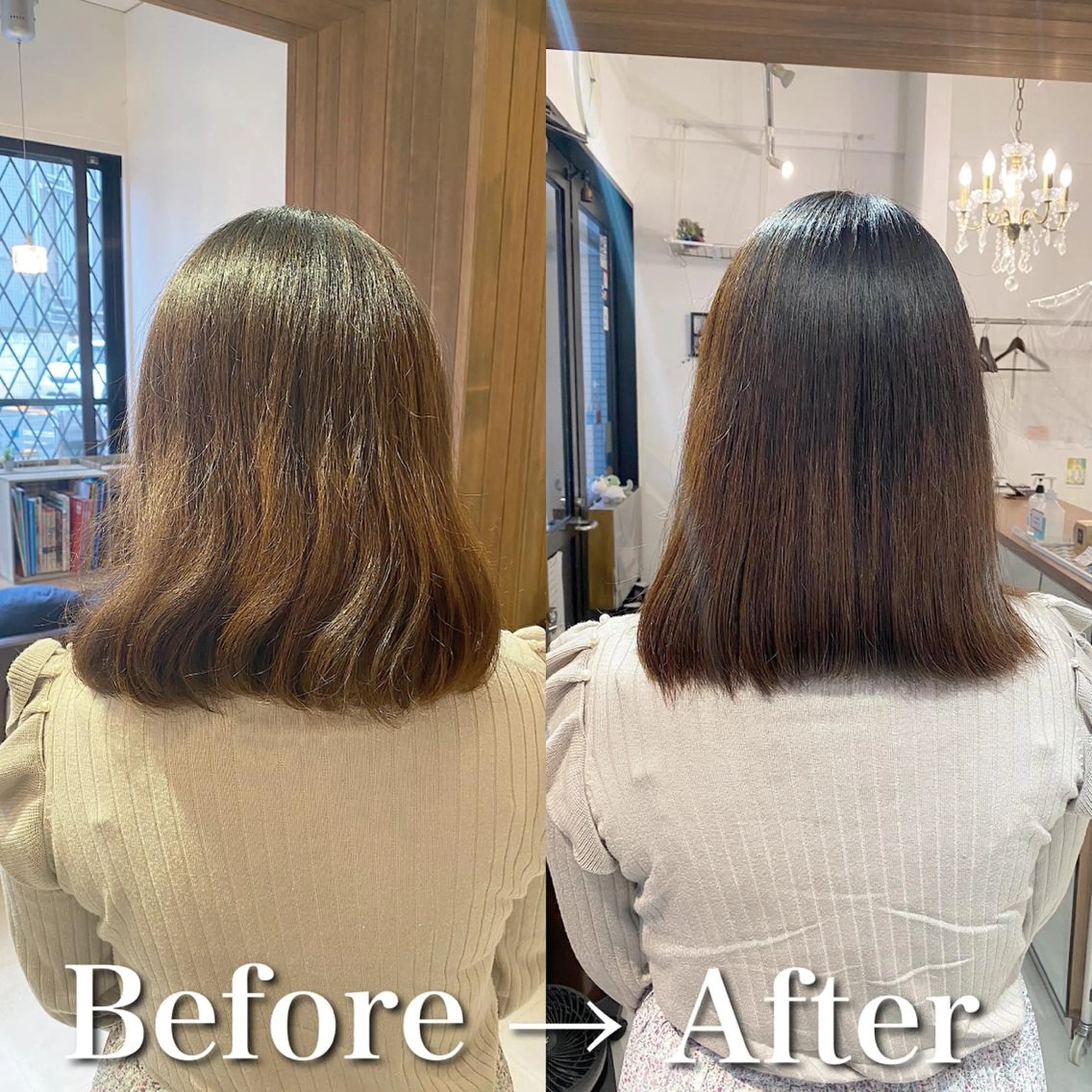 ミディアム 髪質改善 縮毛矯正 トリートメント 髪質改善特化 安東駿介のヘアスタイル