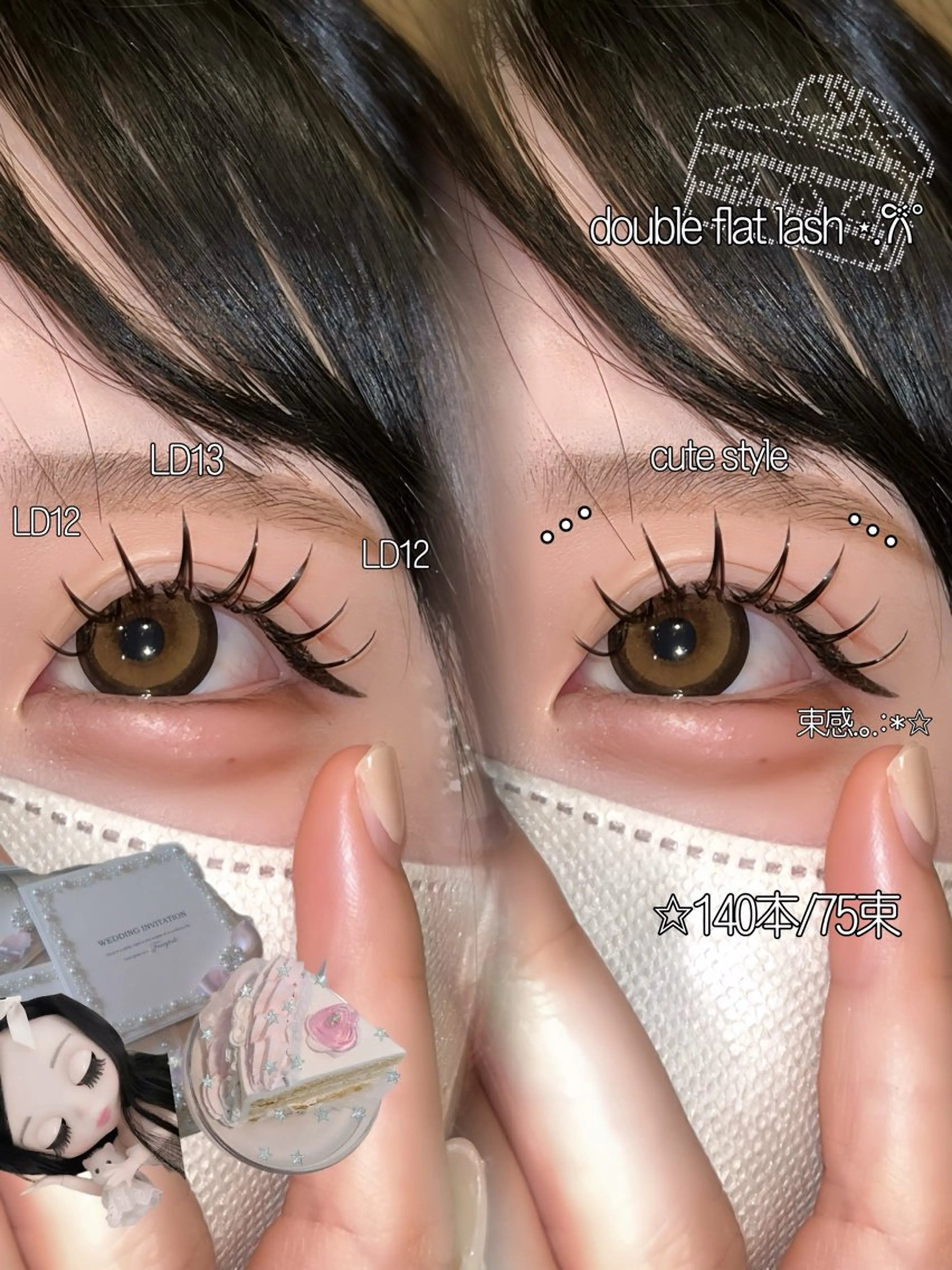 マツエク・マツパ キュート フラットラッシュ ☆eyelist _miu☆のマツエク・マツパデザイン