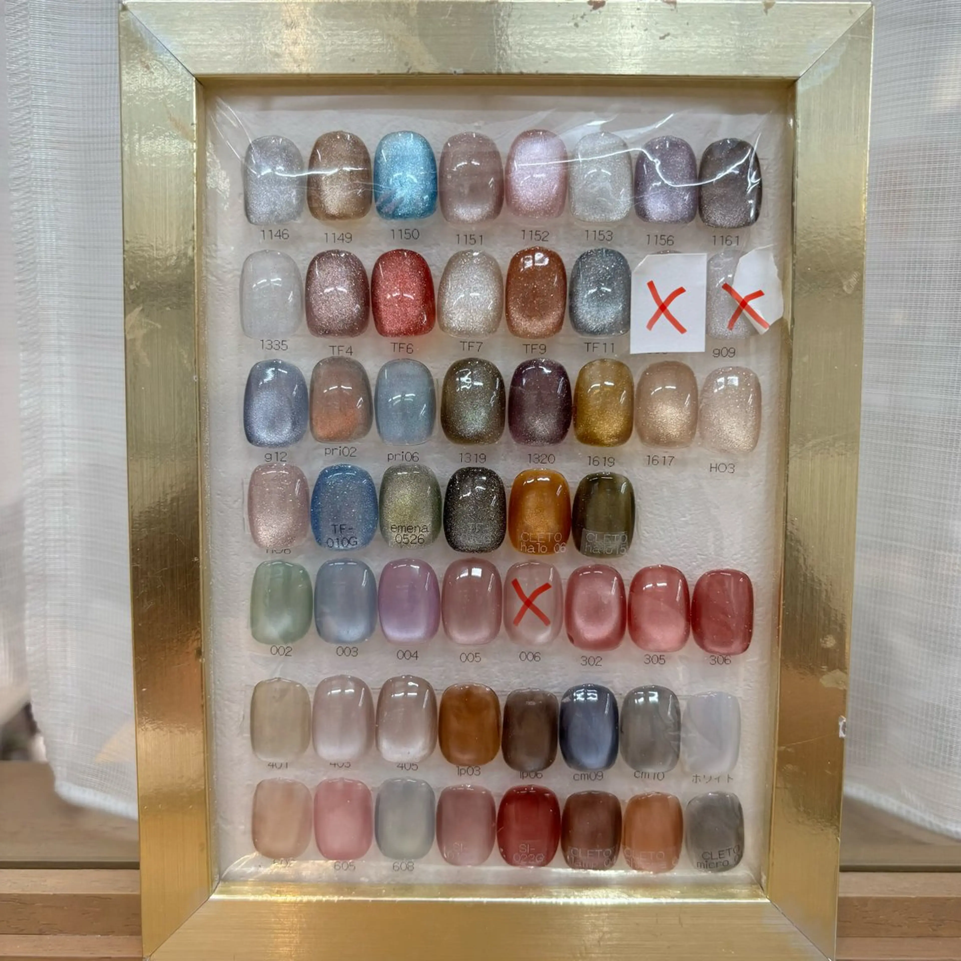 ネイル マグネットネイル yukino.N _のネイルデザイン