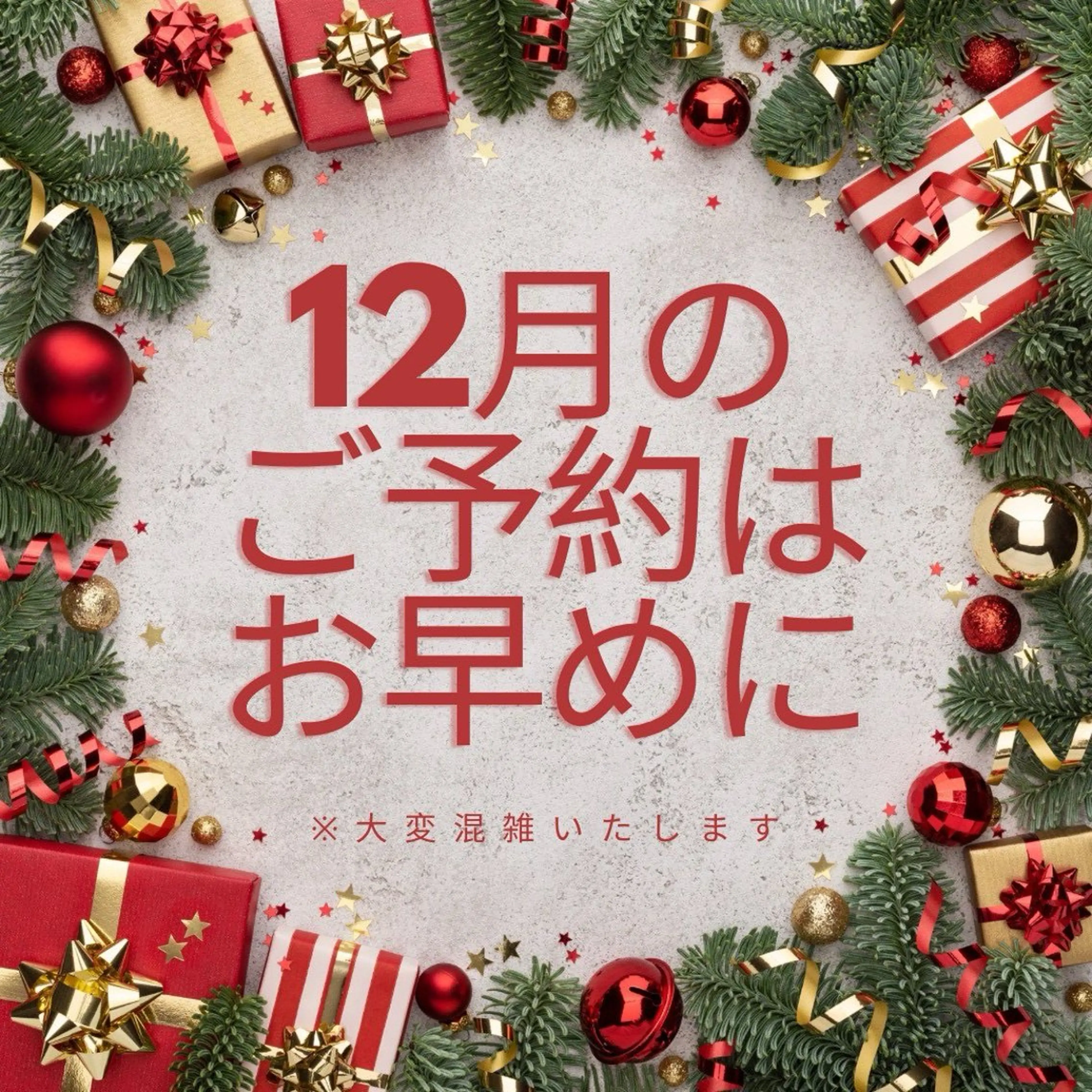 ネイル 🤎CHARME NAIL🤎のネイルデザイン