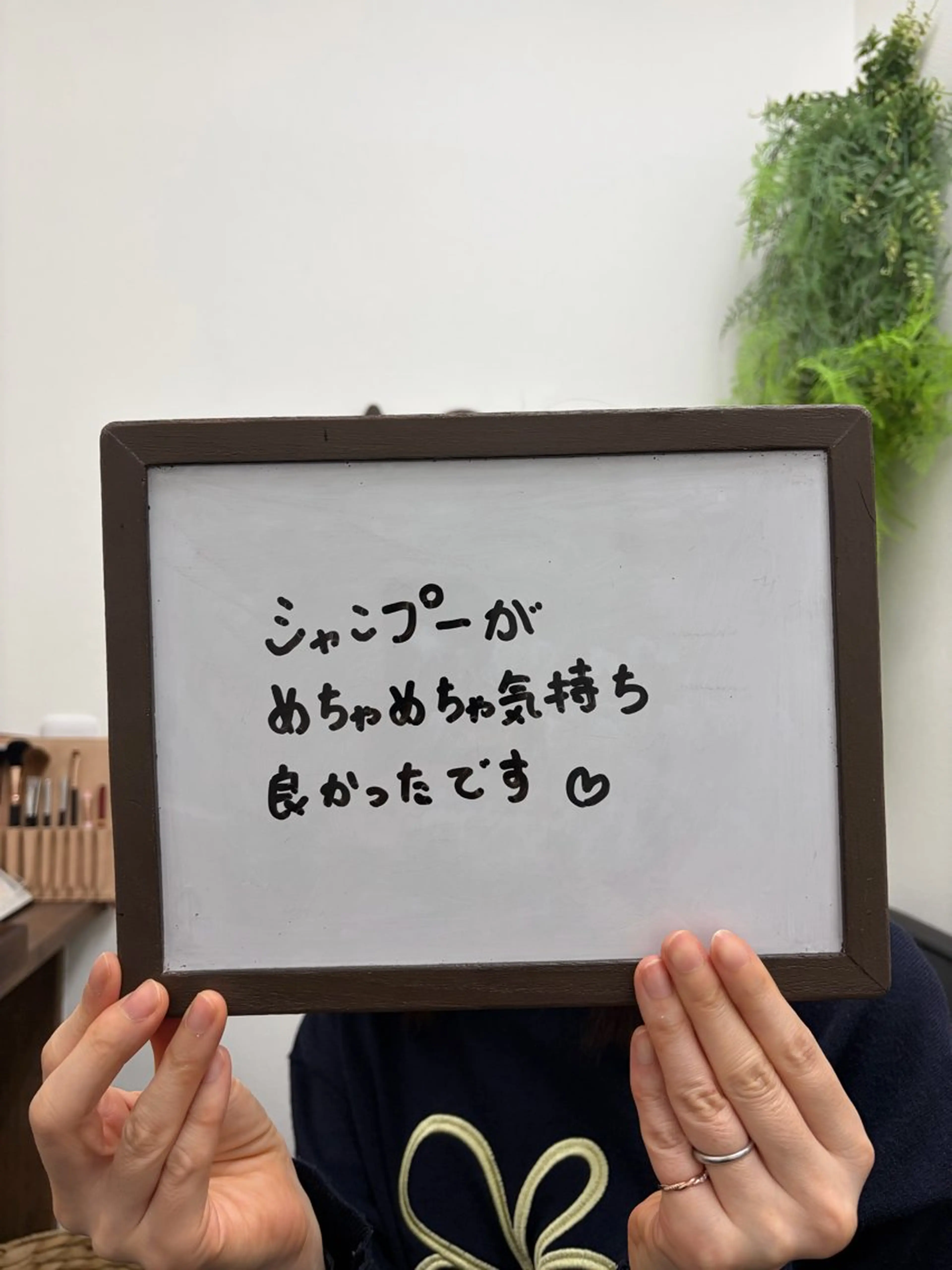 ヘッドスパ ヘアセット 🌿AQUA南浦和店 MIKIのエステ・リラクイメージ