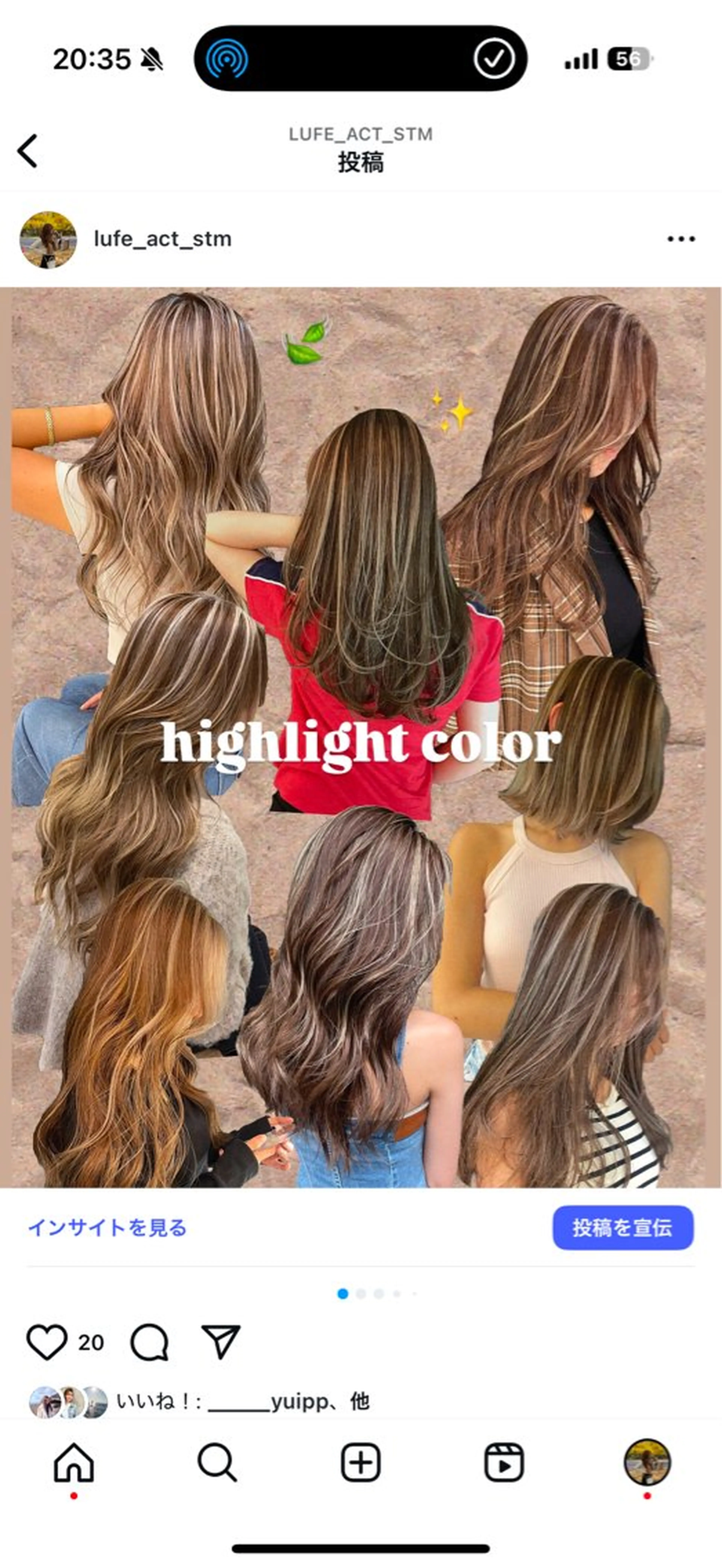 ロング ハイライト 🫧ハイライトカラー 🫧 𝓜𝓘𝓤のヘアスタイル