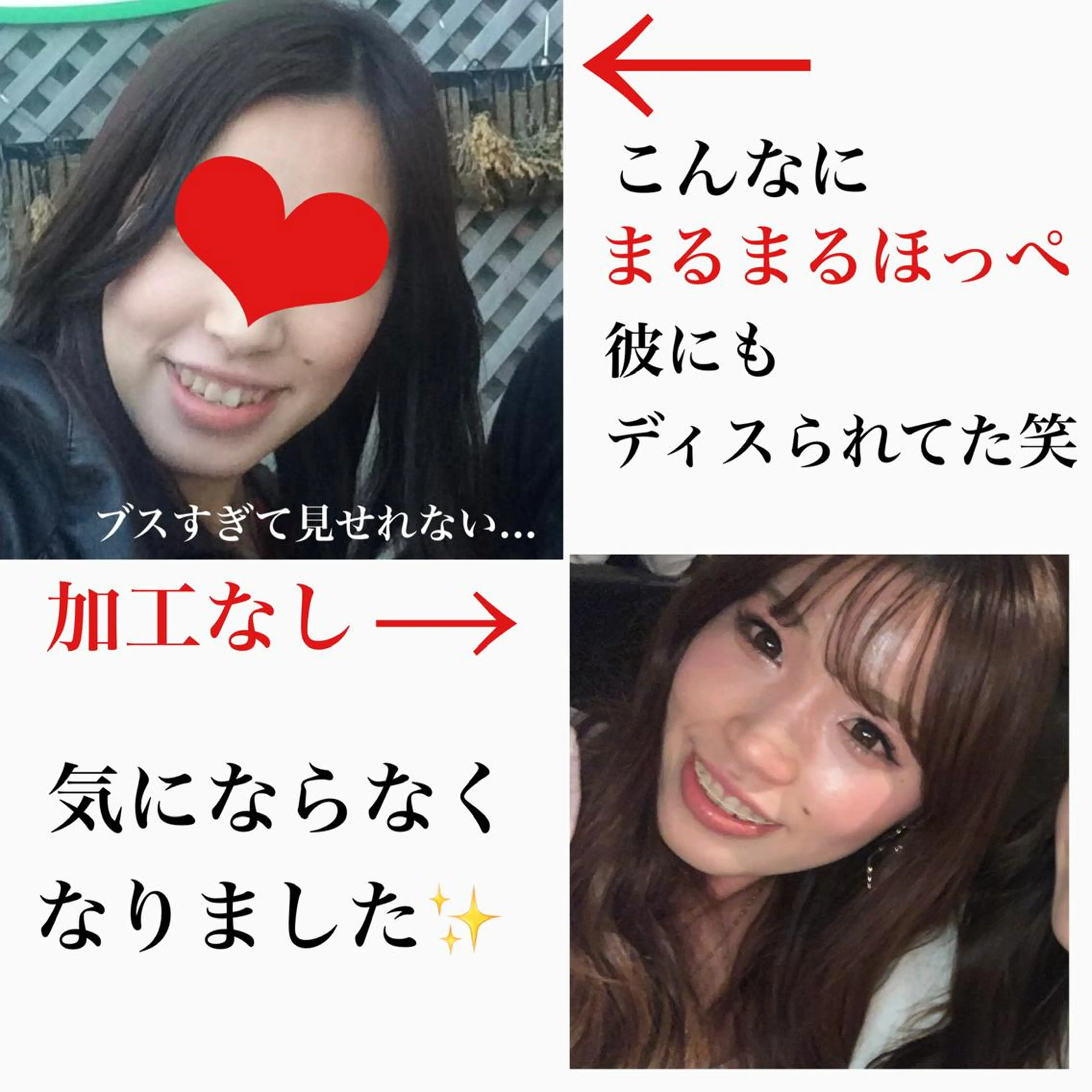 西村 みさきのエステ・リラクイメージ