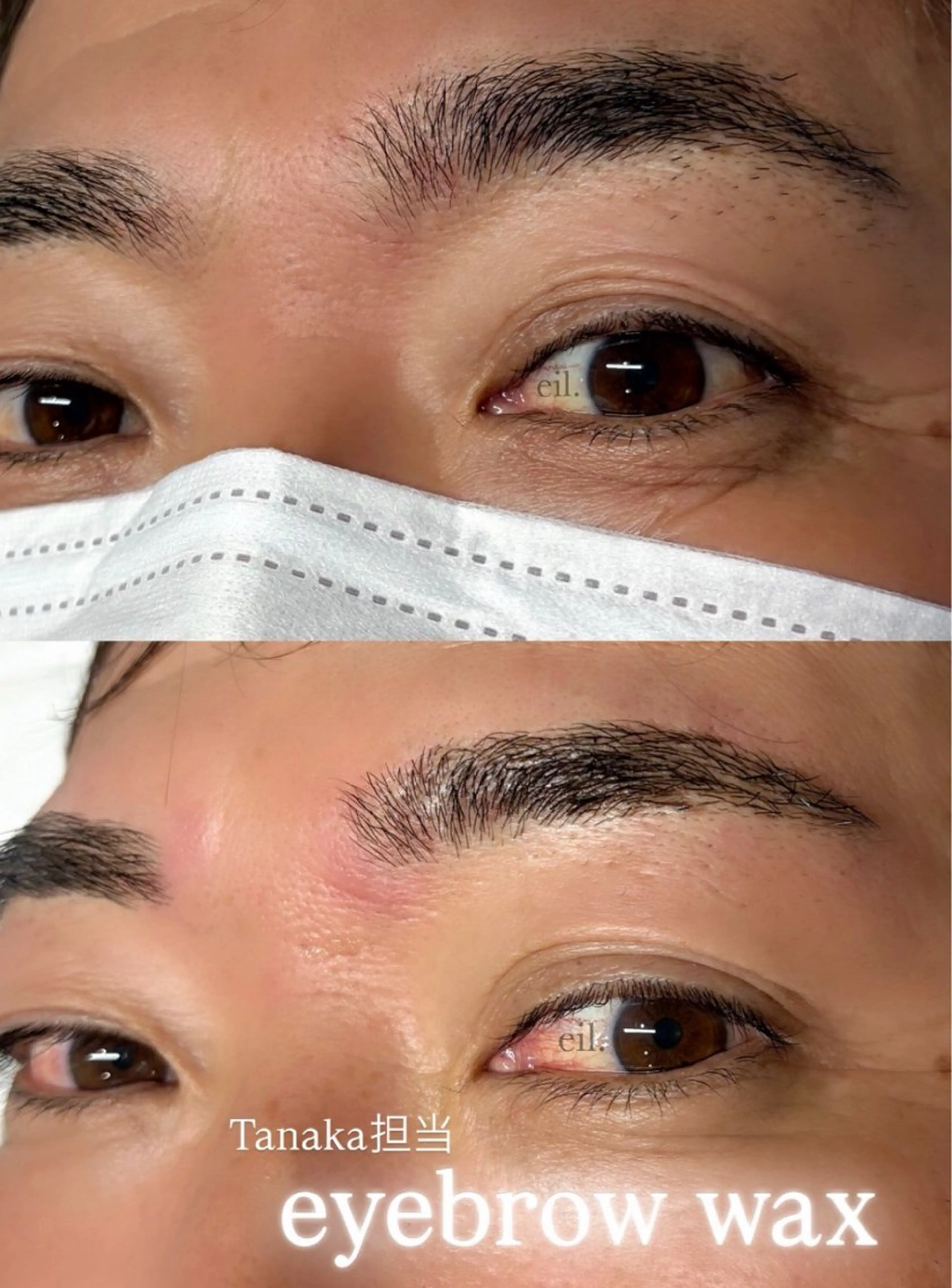 アイブロウ ワックス脱毛 その他(アイブロウ) eyelash salon eil.所属・Tanaka /eyelashのマツエク・マツパデザイン