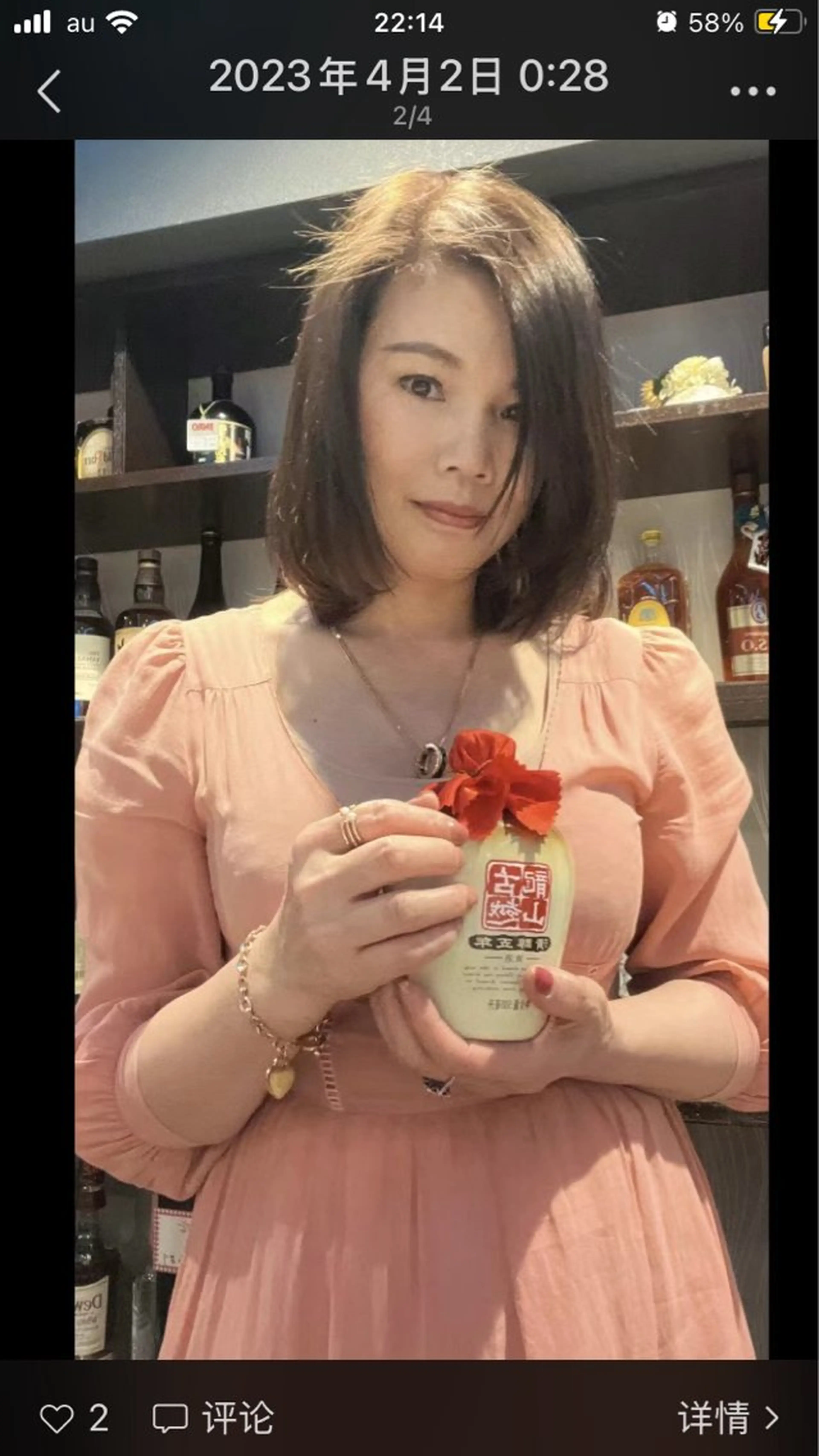 ミディアム カット ヘアカラー 当時予約大歓迎ですよ ❤️フウちゃん❤️のヘアスタイル