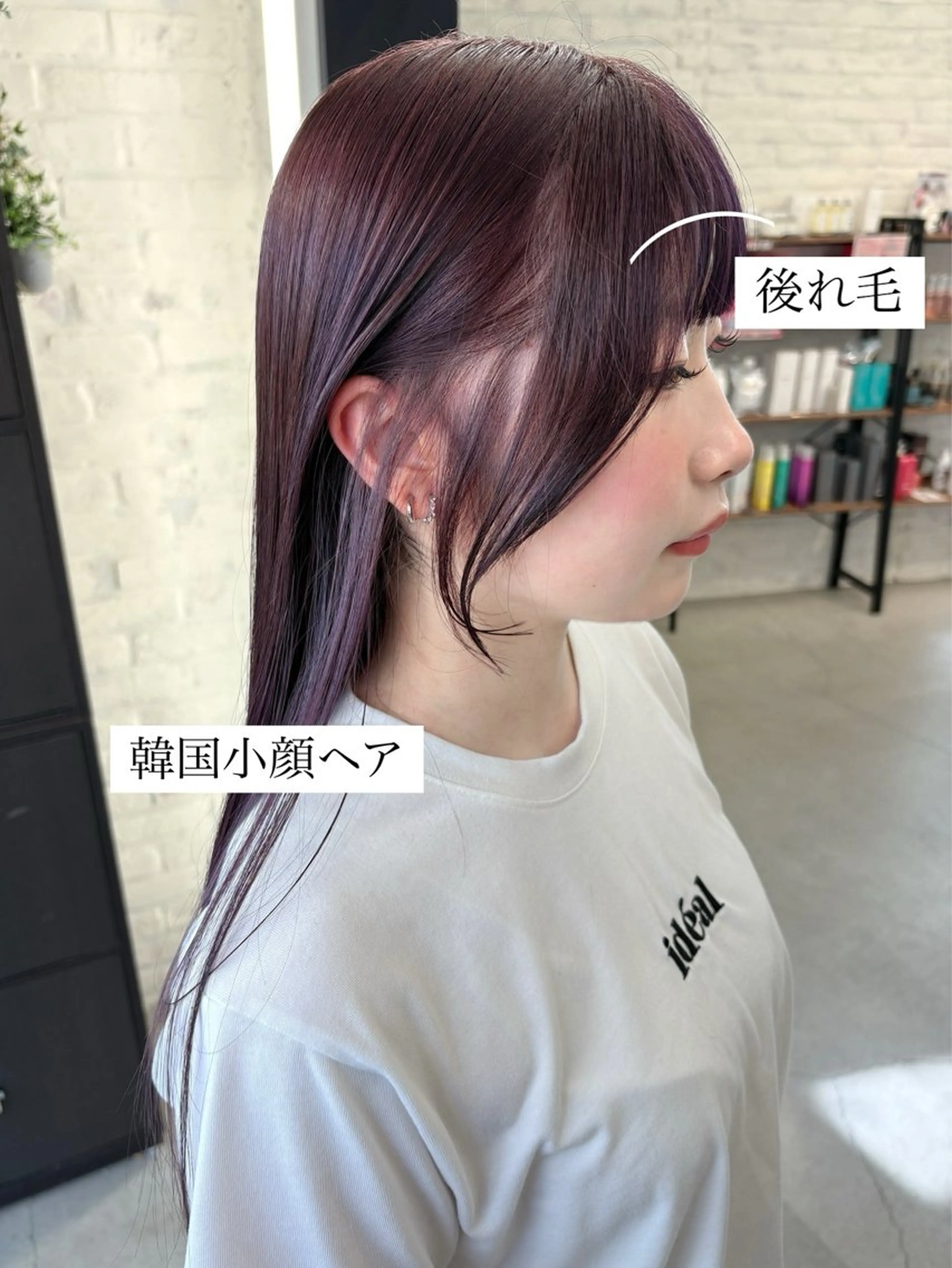 ショート MAEDA 西金沢美容室のヘアスタイル