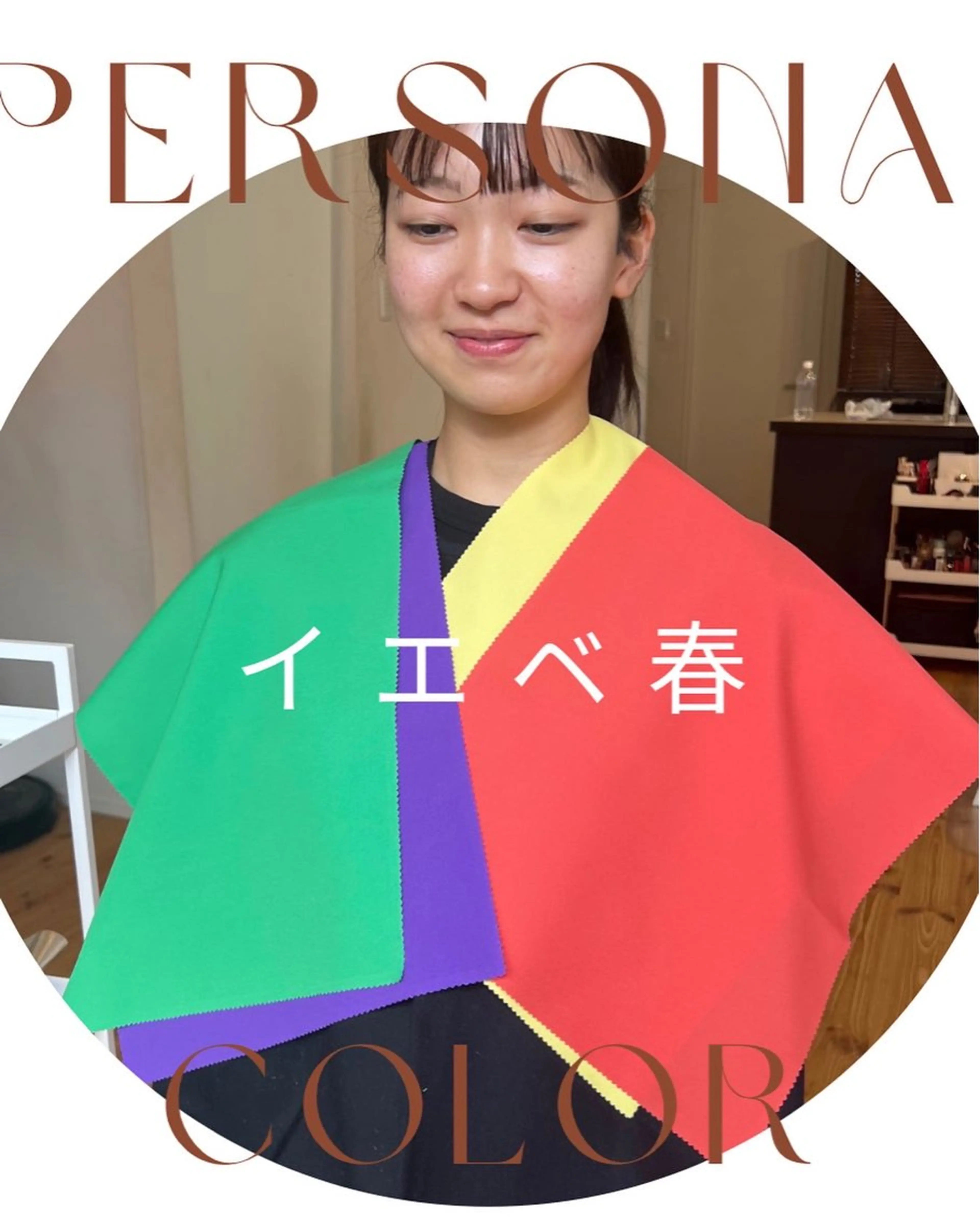 kasai shiiのその他イメージ