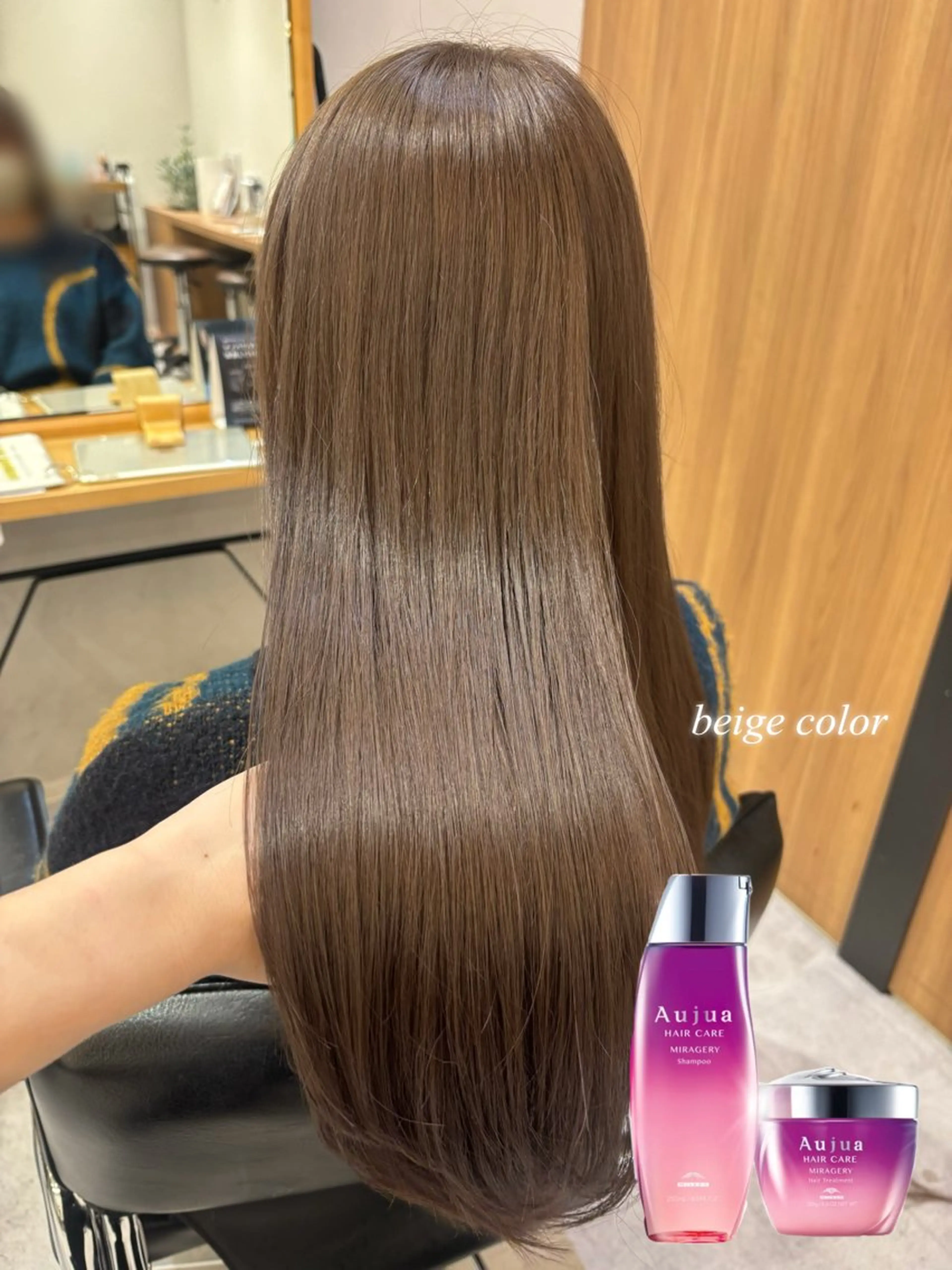 ロング カラー カット ヘアカラー うる艶カラー asukaのヘアスタイル