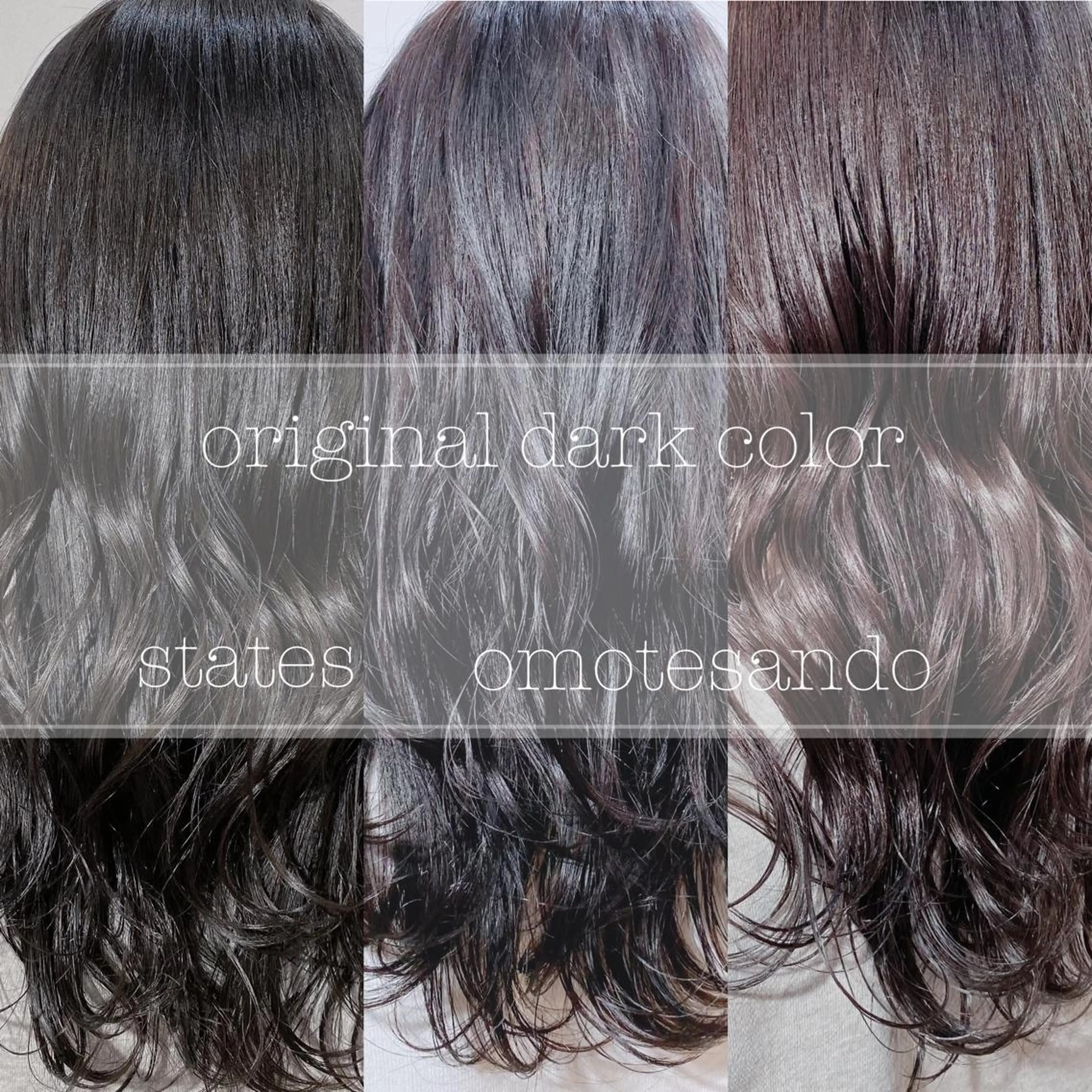 セミロング カラー 新宿/韓国風レイヤー 髪質改善/渋谷直樹のヘアスタイル