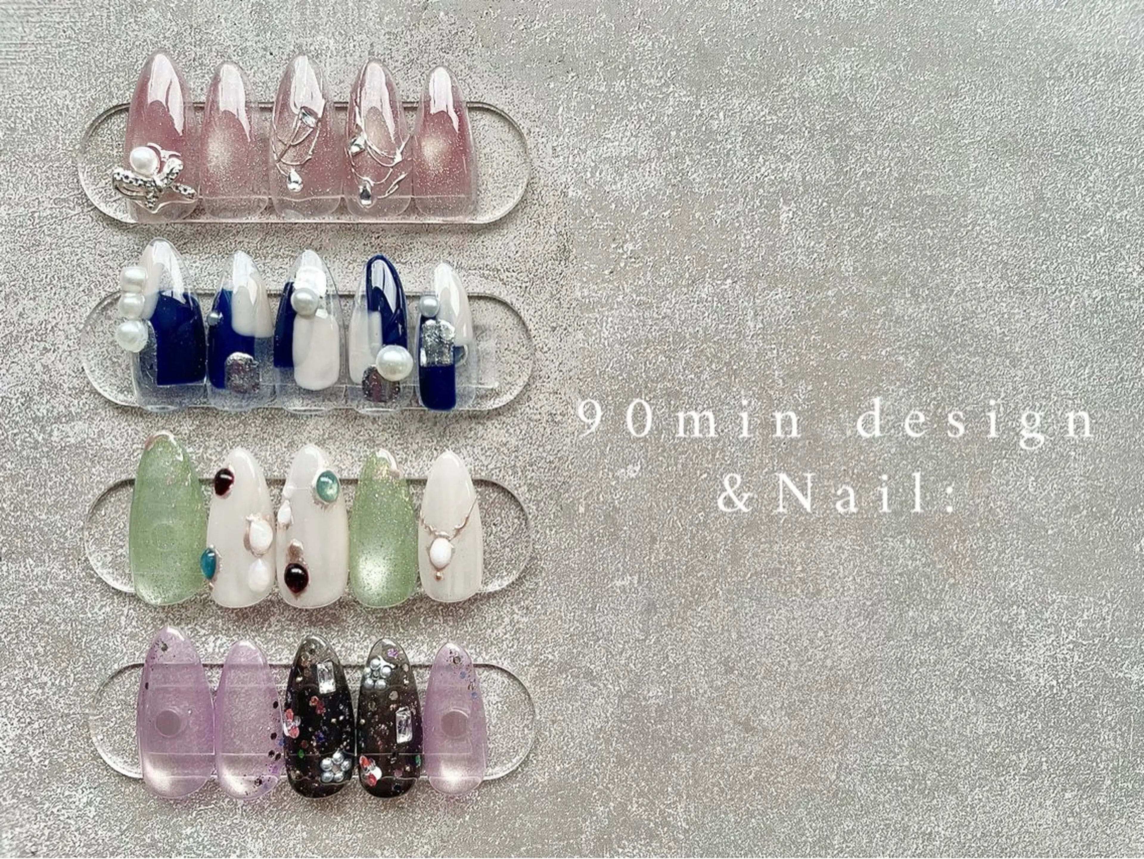 ネイル &Nail: アンドネイルコロンのネイルデザイン