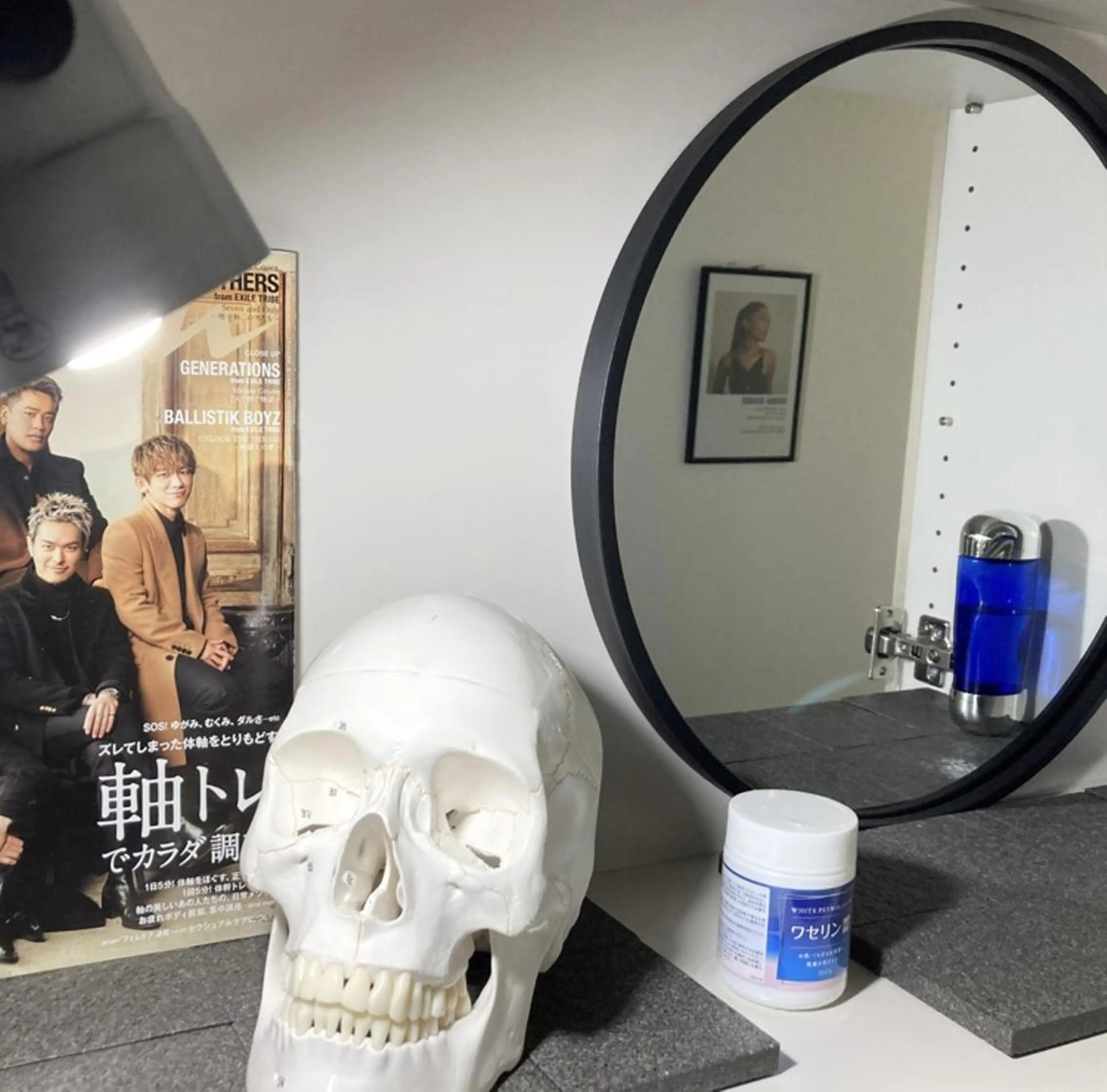 骨格美容整体 bimote.新宿のエステ・リラクイメージ