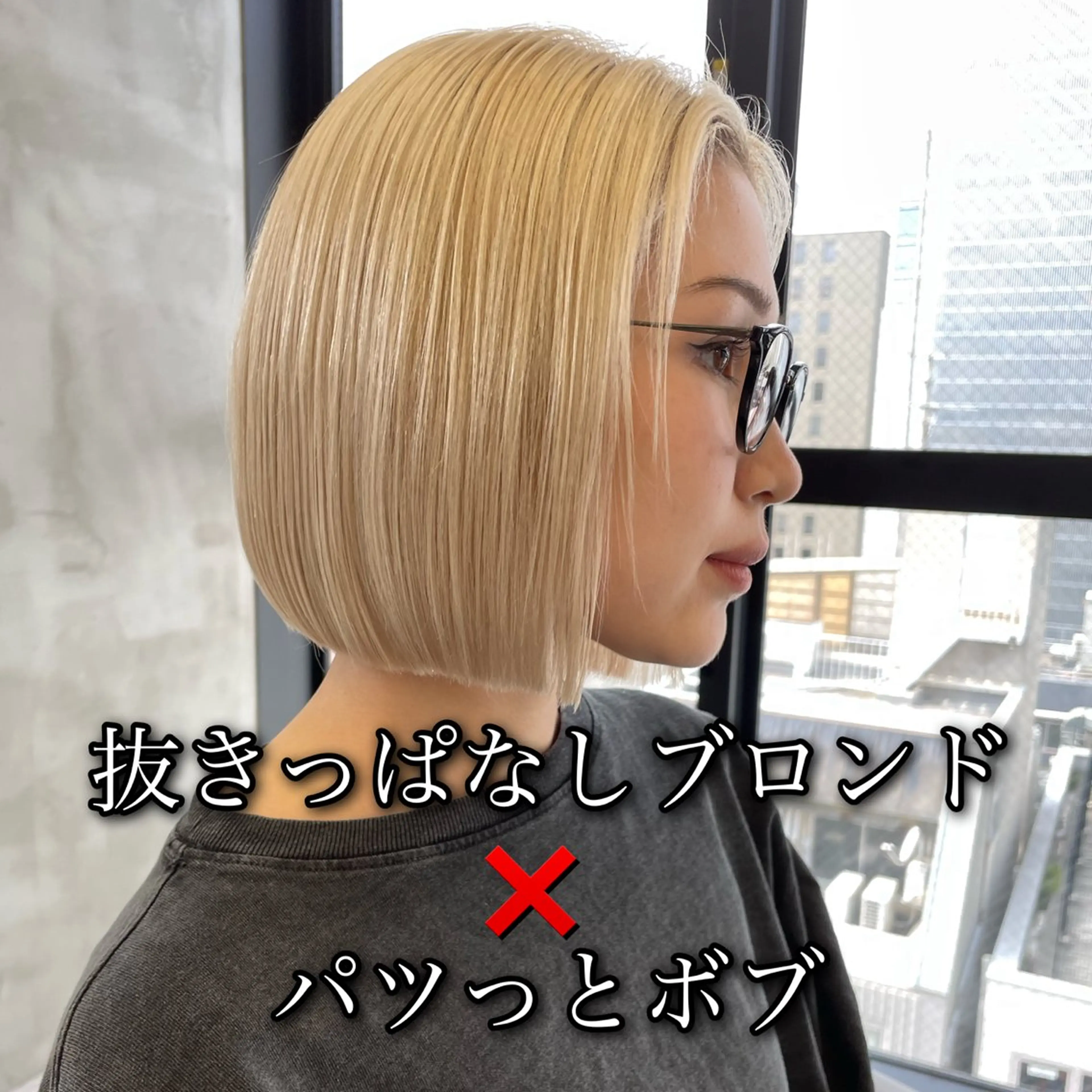 ショート カラー ブリーチなし 透明感カラー/艶髪のヘアスタイル