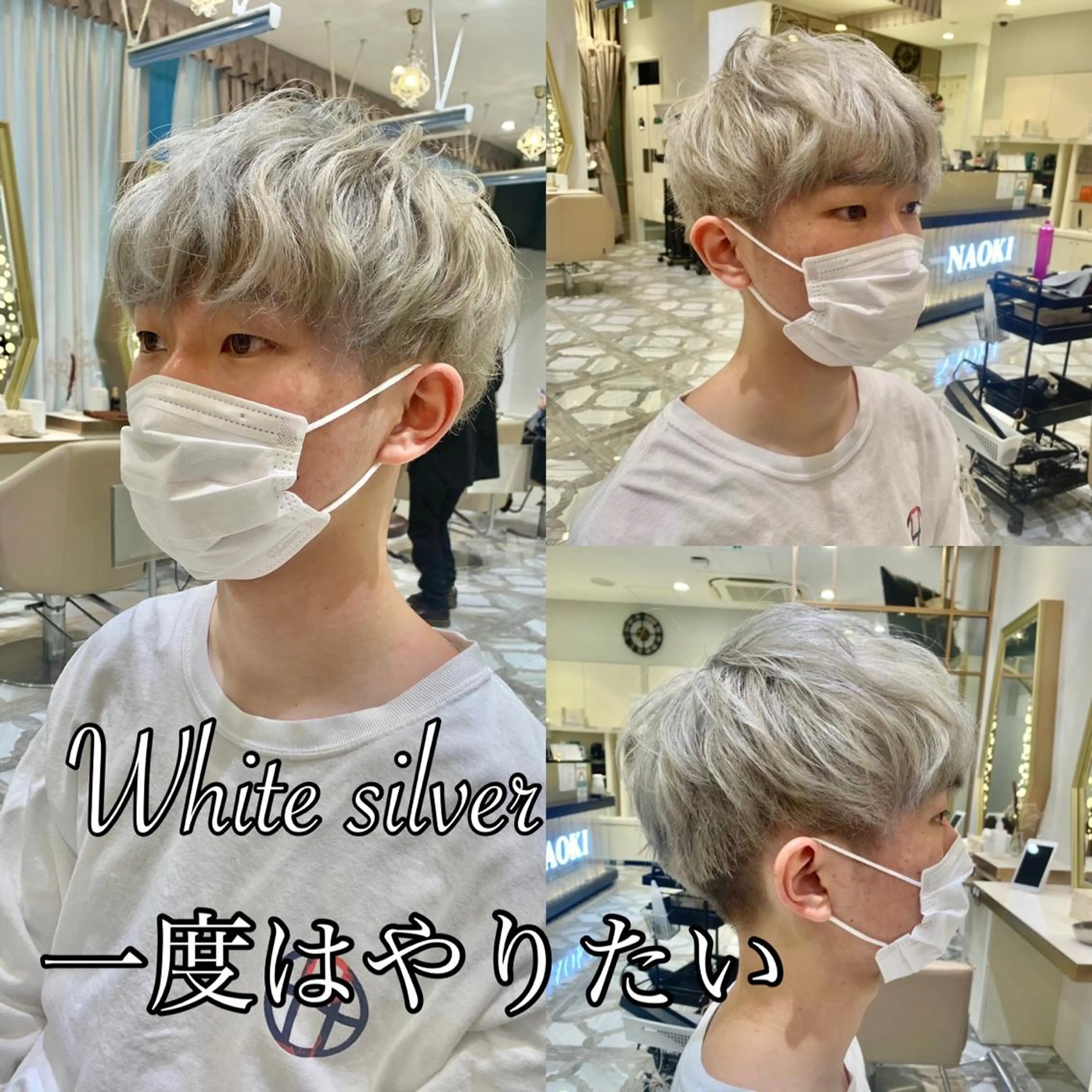 ショート カラー パーマ ヘアアレンジ メンズ キッズ ネイル マツエク・マツパ アイブロウ 《褒められる》 透明感カラー/小嶋のヘアスタイル