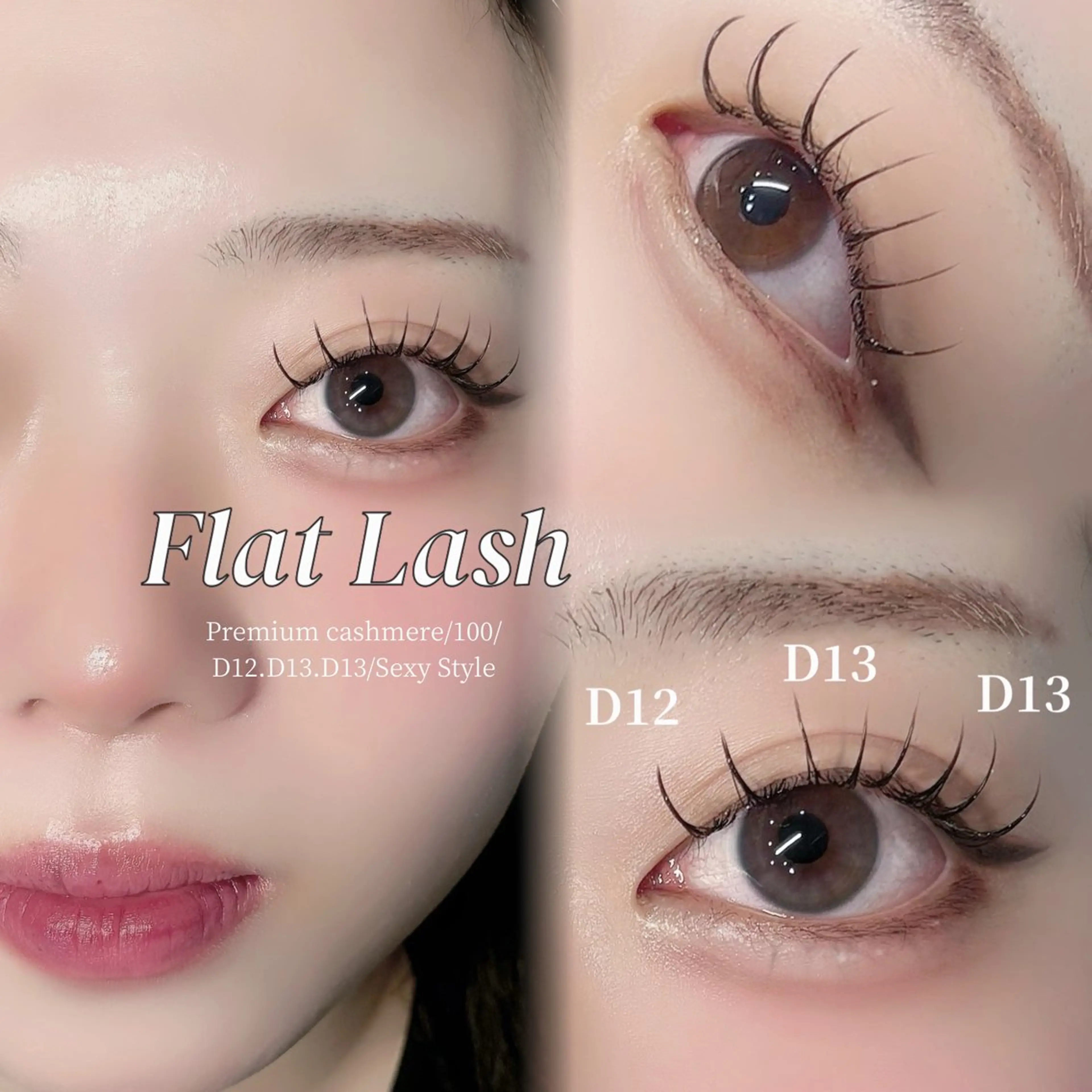 マツエク・マツパ ᴘʟᴀᴛɪɴᴜᴍ ᴅᴏʟʟ❤︎ʀɪɴᴀのマツエク・マツパデザイン