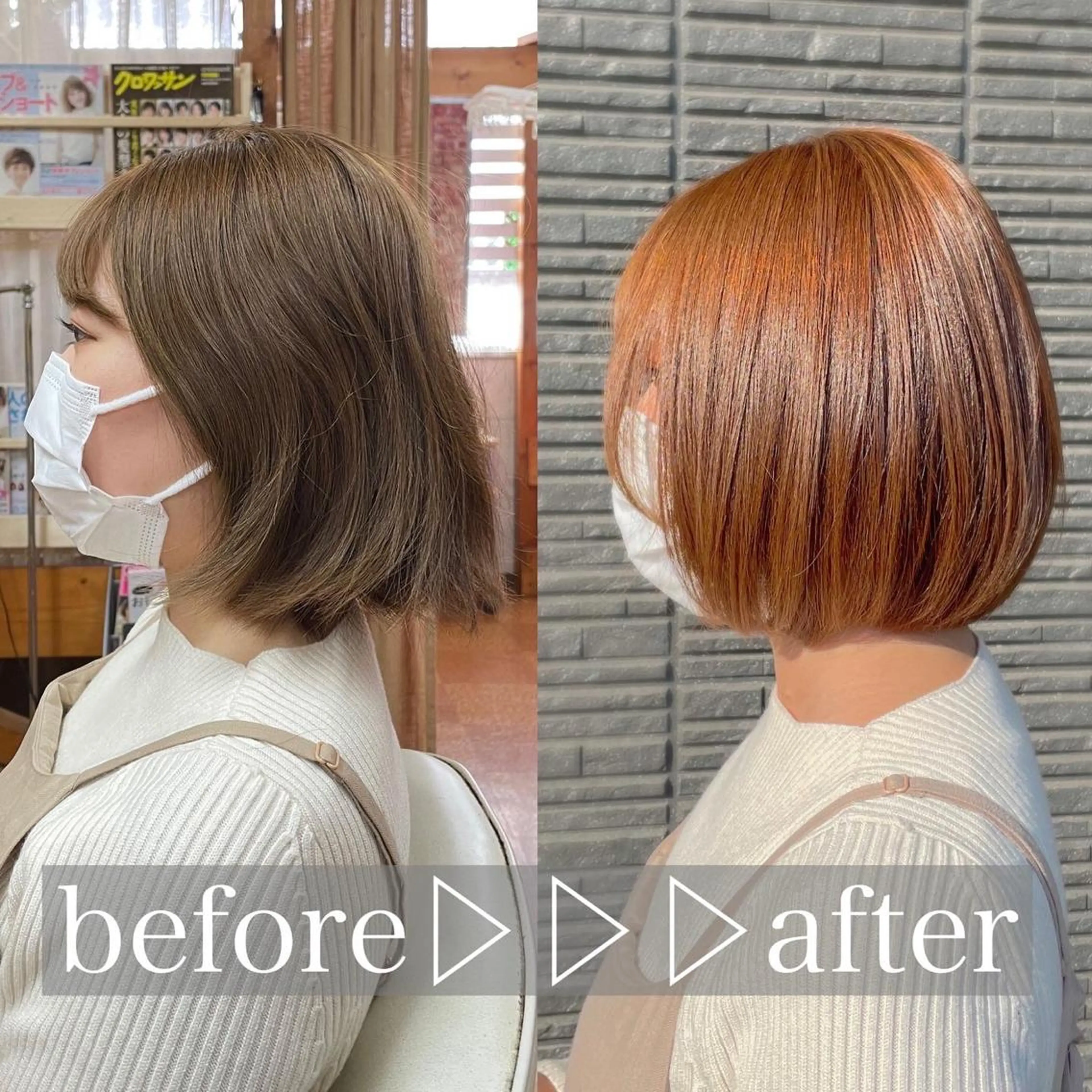 ショート カット 縮毛矯正 トリートメント 似合わせ×扱いやすさ 特化/澁谷礼一のヘアスタイル