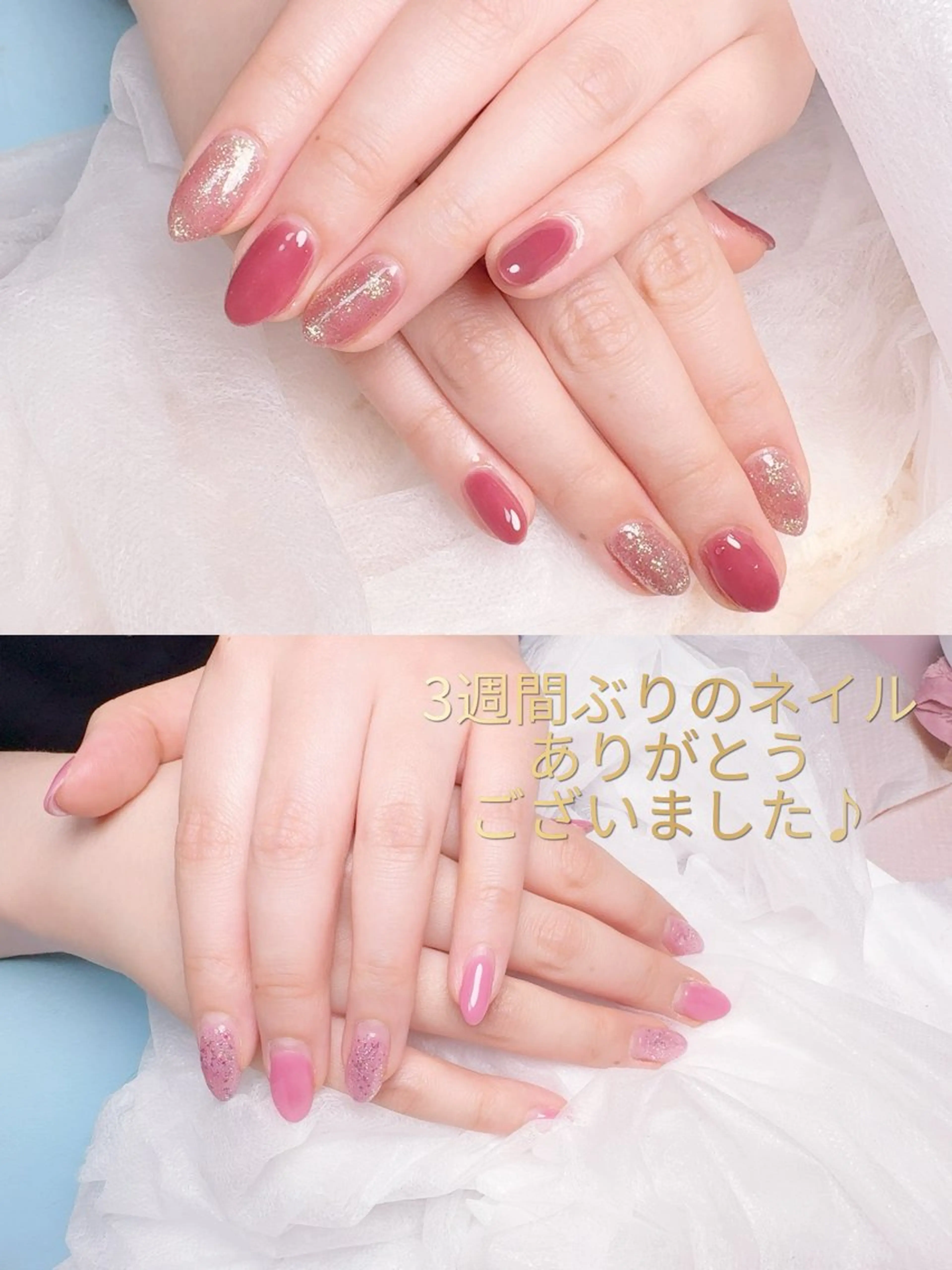 ネイル pink ladyサロン所属・べ にのネイルデザイン