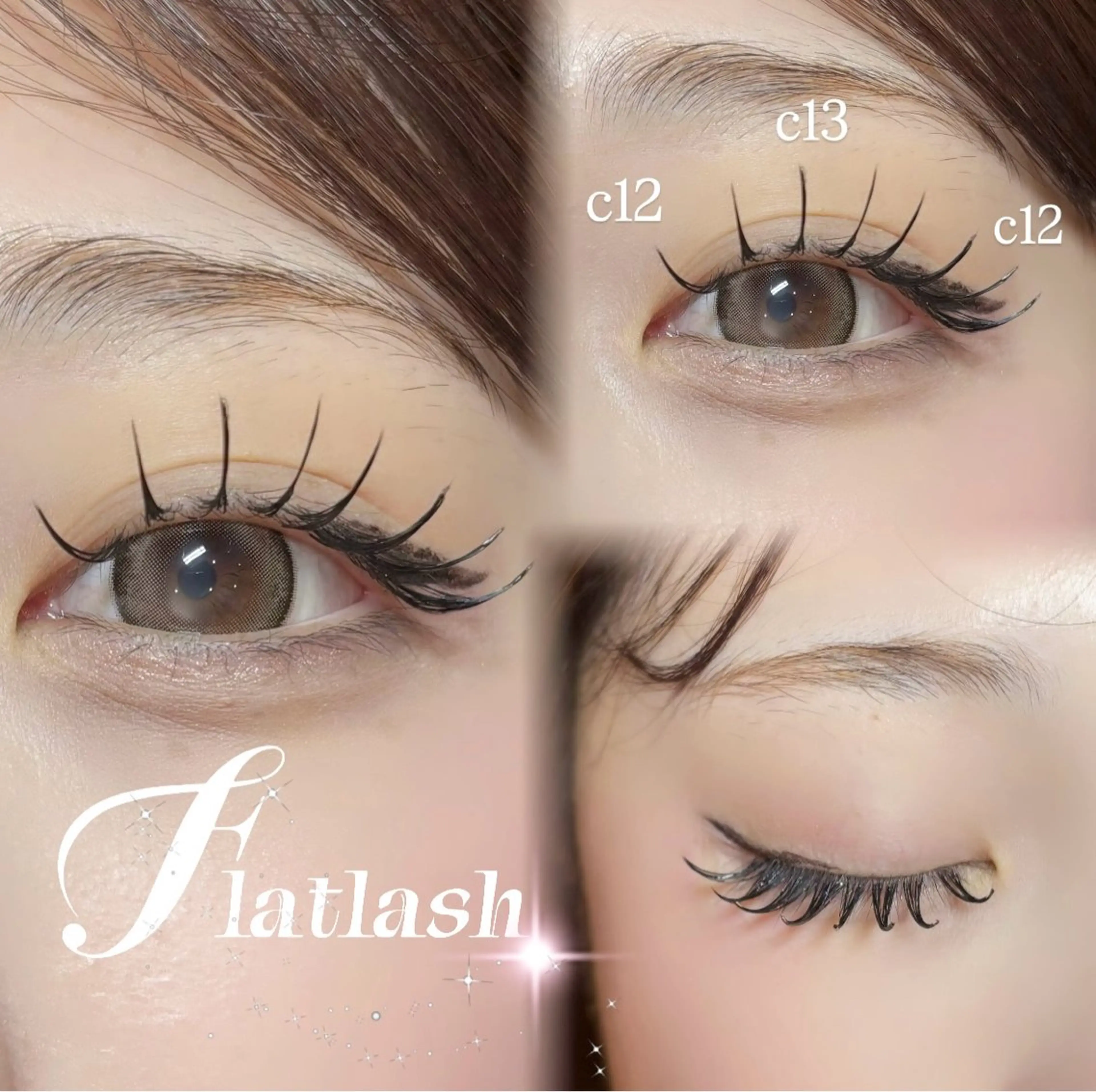 マツエク・マツパ マツエク meguru／マツパ ／マツエク／束感のマツエク・マツパデザイン