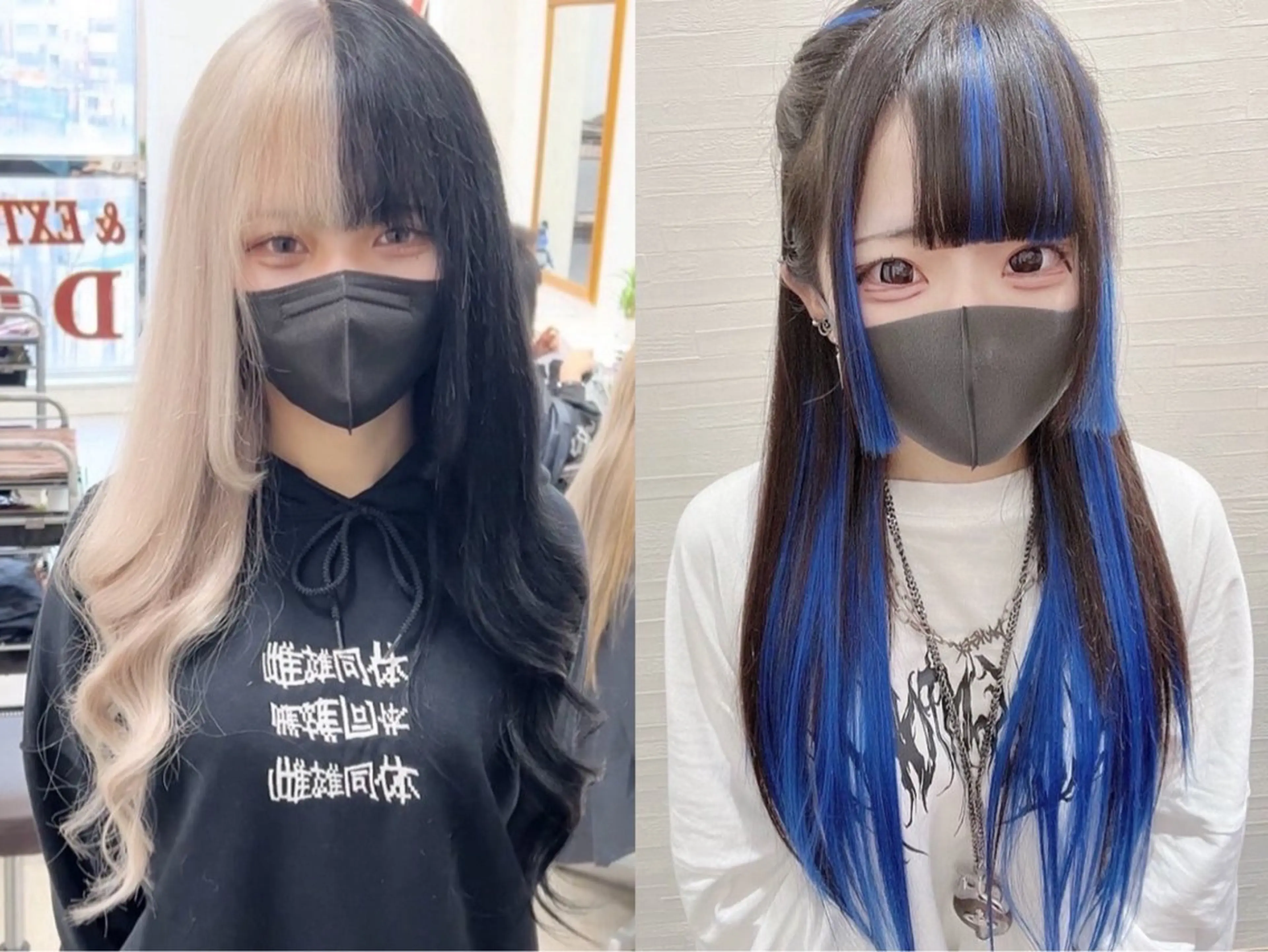 🔥【期間限定クーポン】🔥巻ける最高級レミーロングエクステ40枚￥9,990の写真