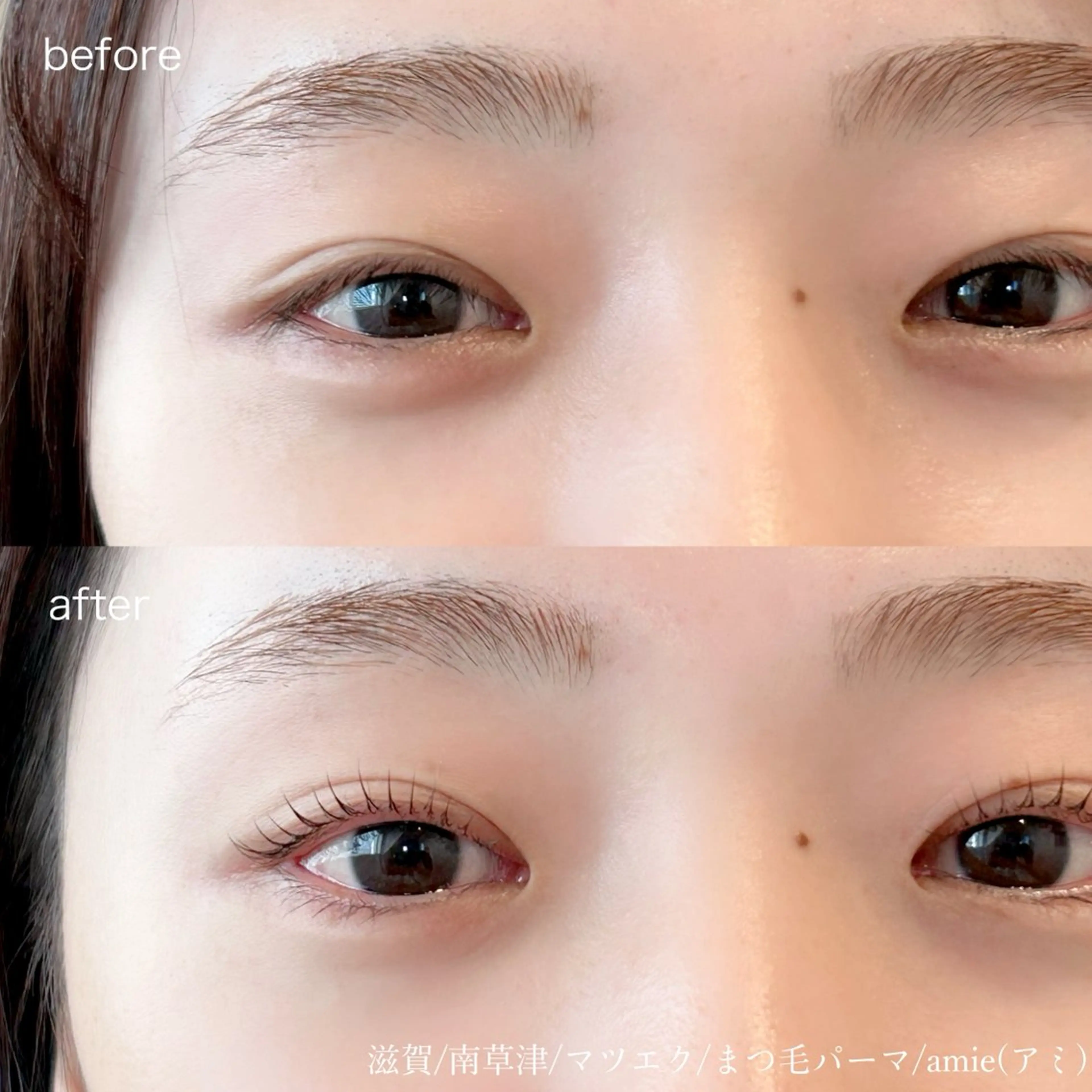 マツエク・マツパ amie eyelashのマツエク・マツパデザイン