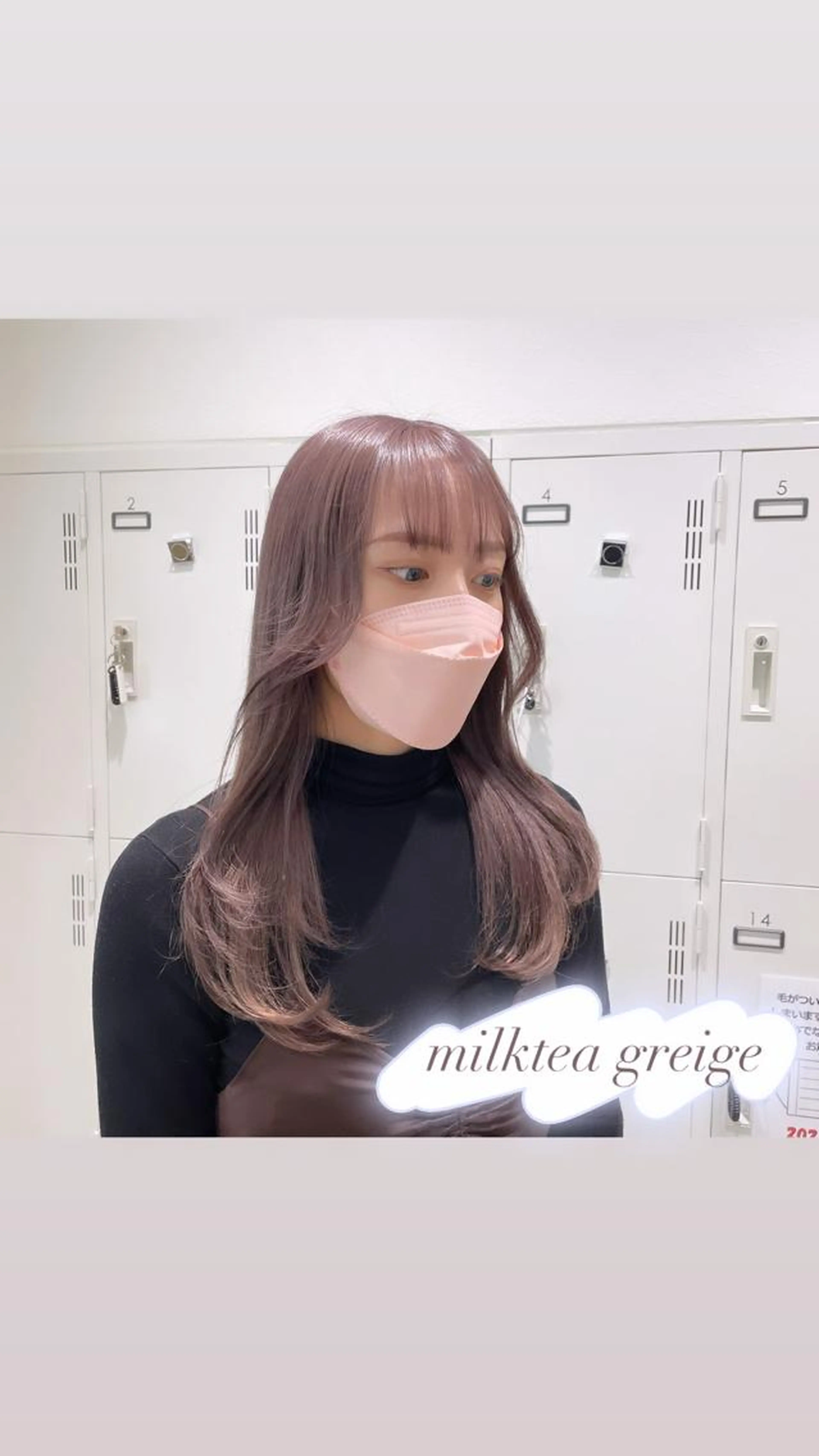 🎀ケアハイトーンカラー×レイヤーカット🎀(1ブリーチ+カラー+カット)ホームケアプレゼント🎁の写真