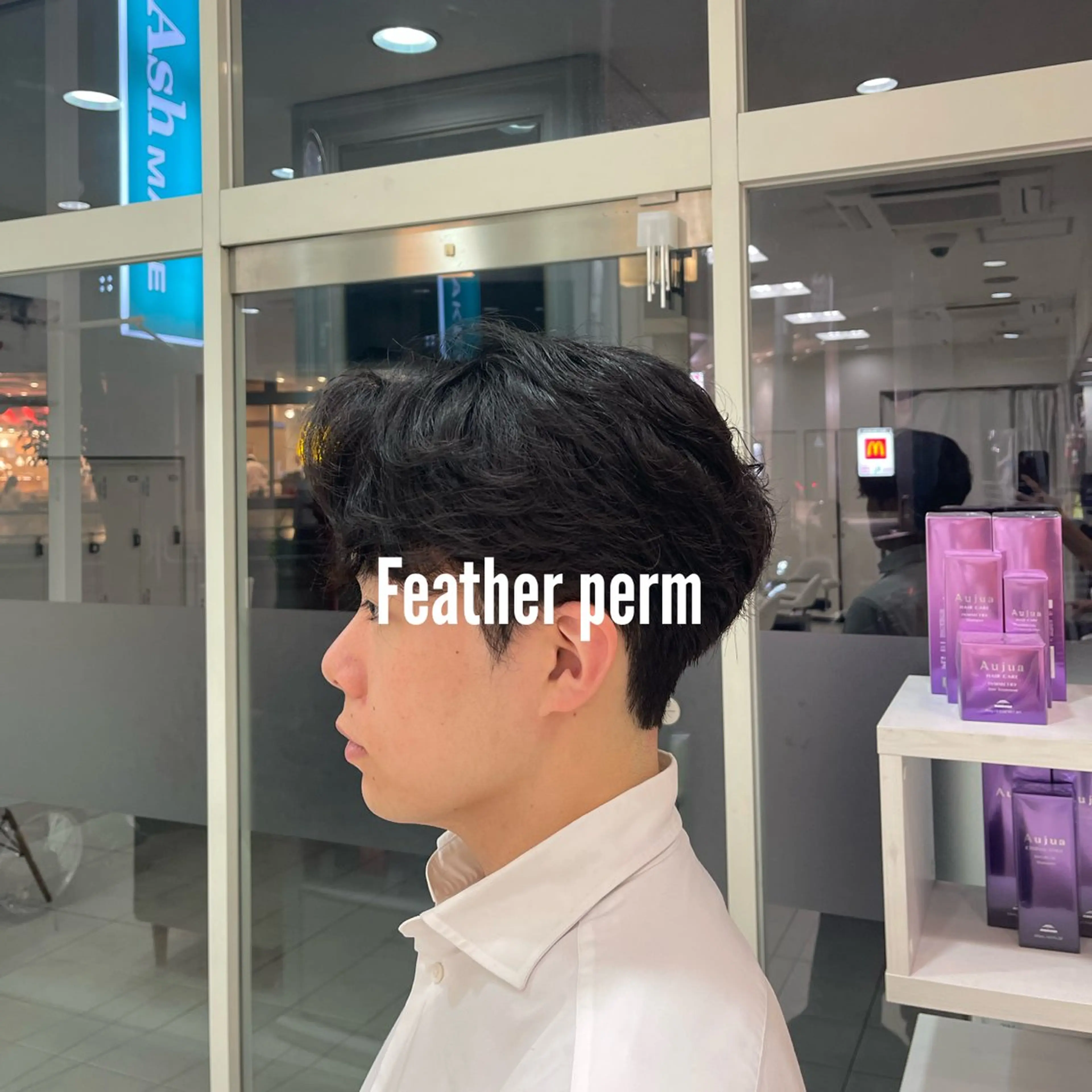 パーマ メンズ Ash 大丸優希のヘアスタイル