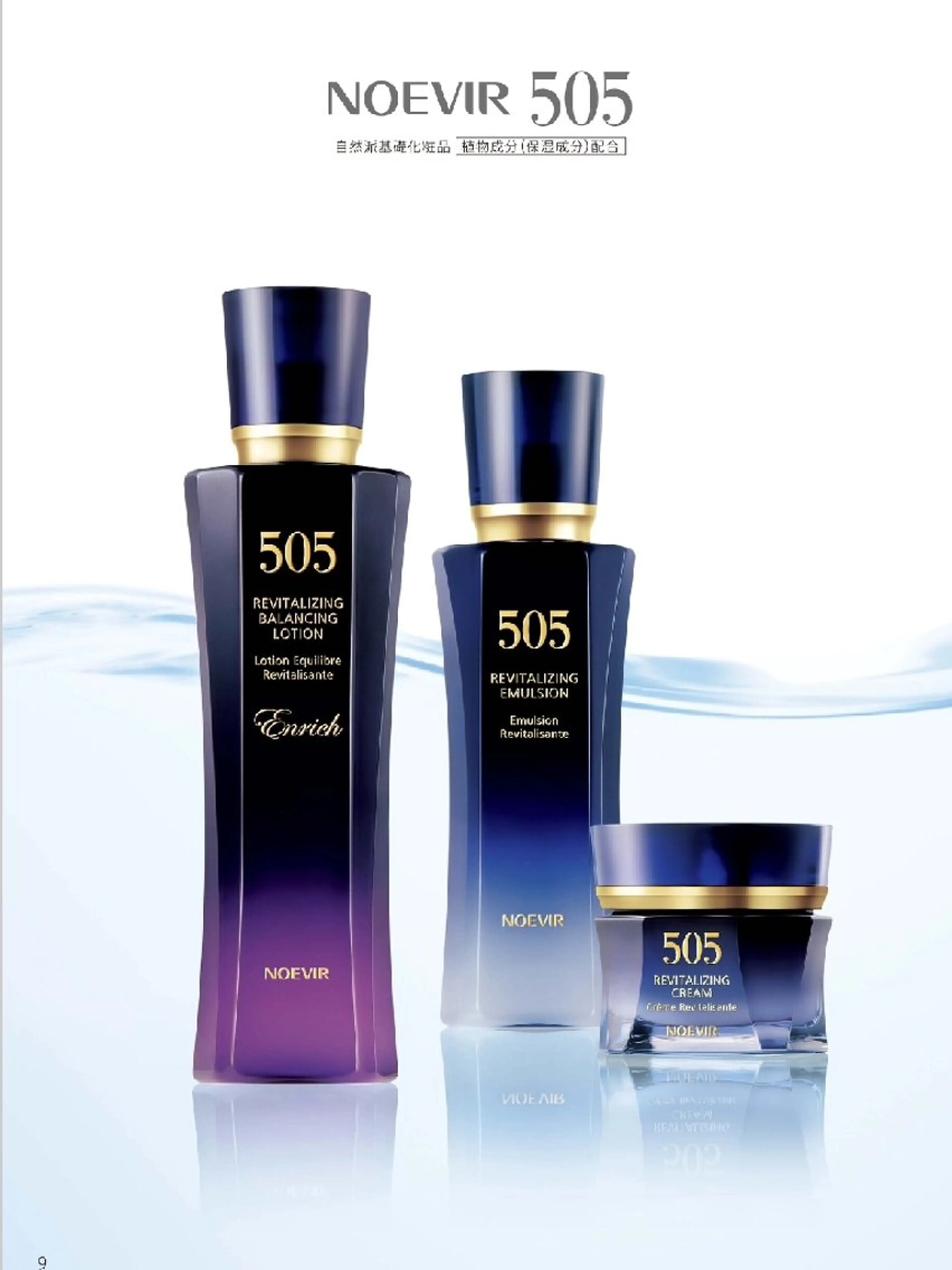 DAYS所属・渡辺 有希子のその他イメージ