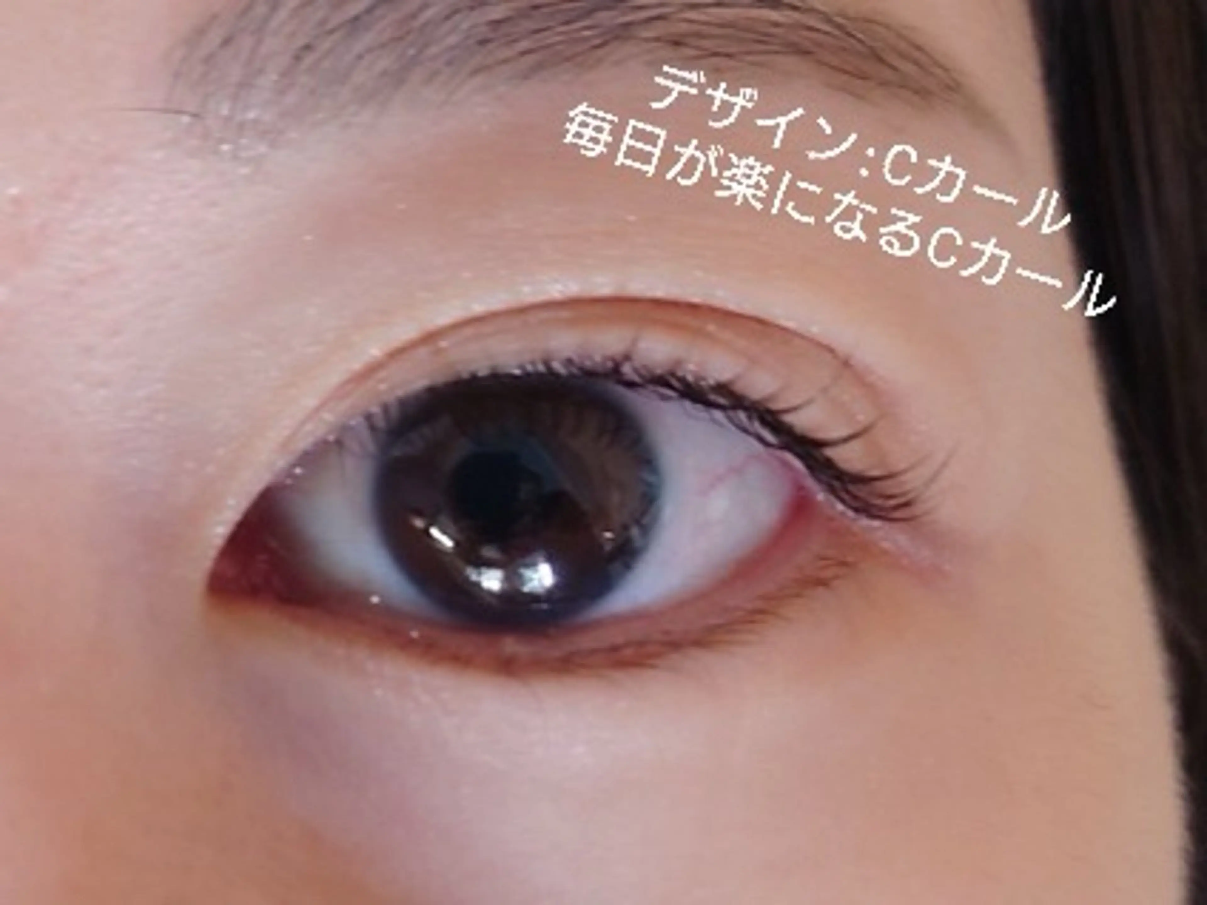 マツエク・マツパ ビューティーサロン MOMOのマツエク・マツパデザイン