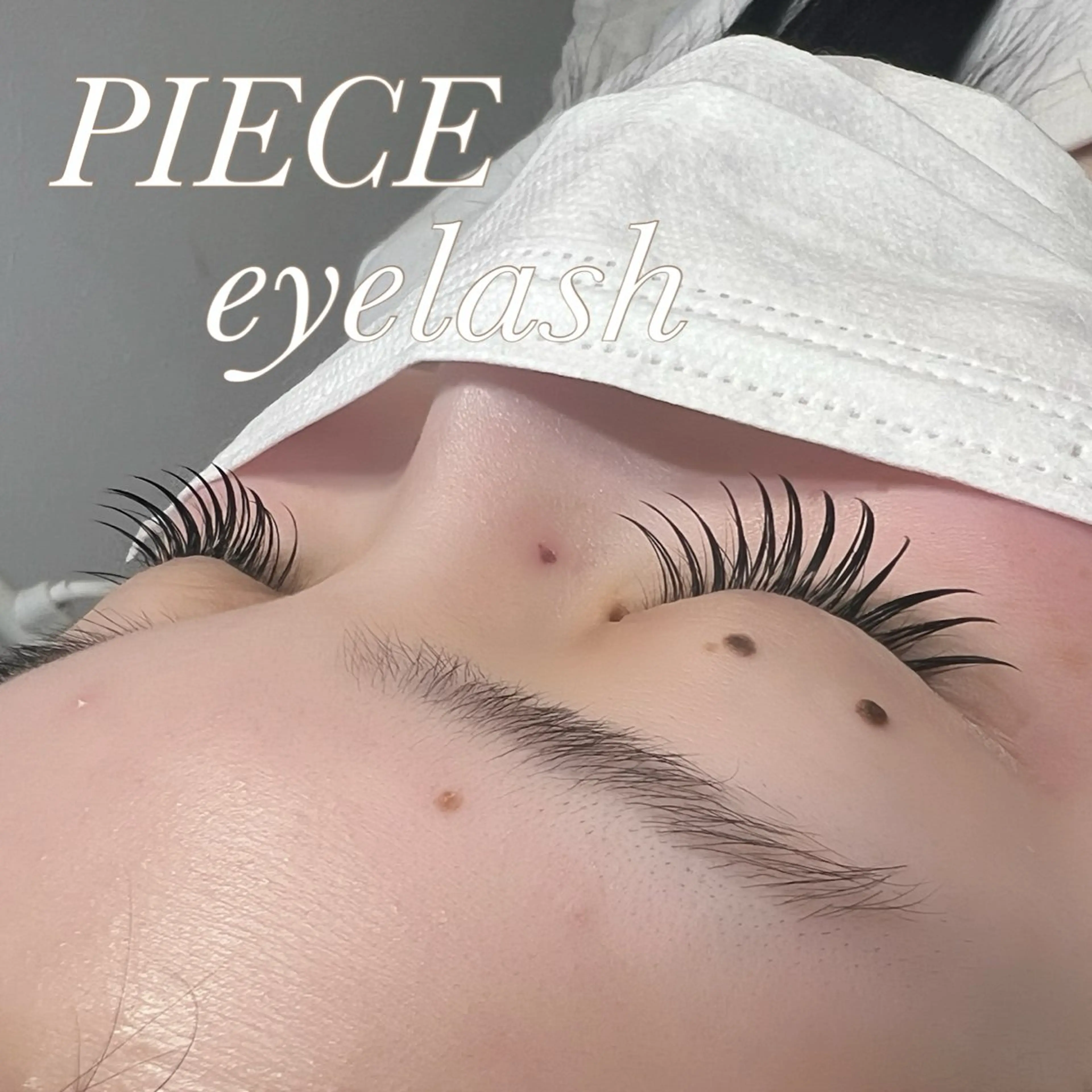 マツエク・マツパ マツエク PIECE hair&spa所属・piece♡ megのマツエク・マツパデザイン