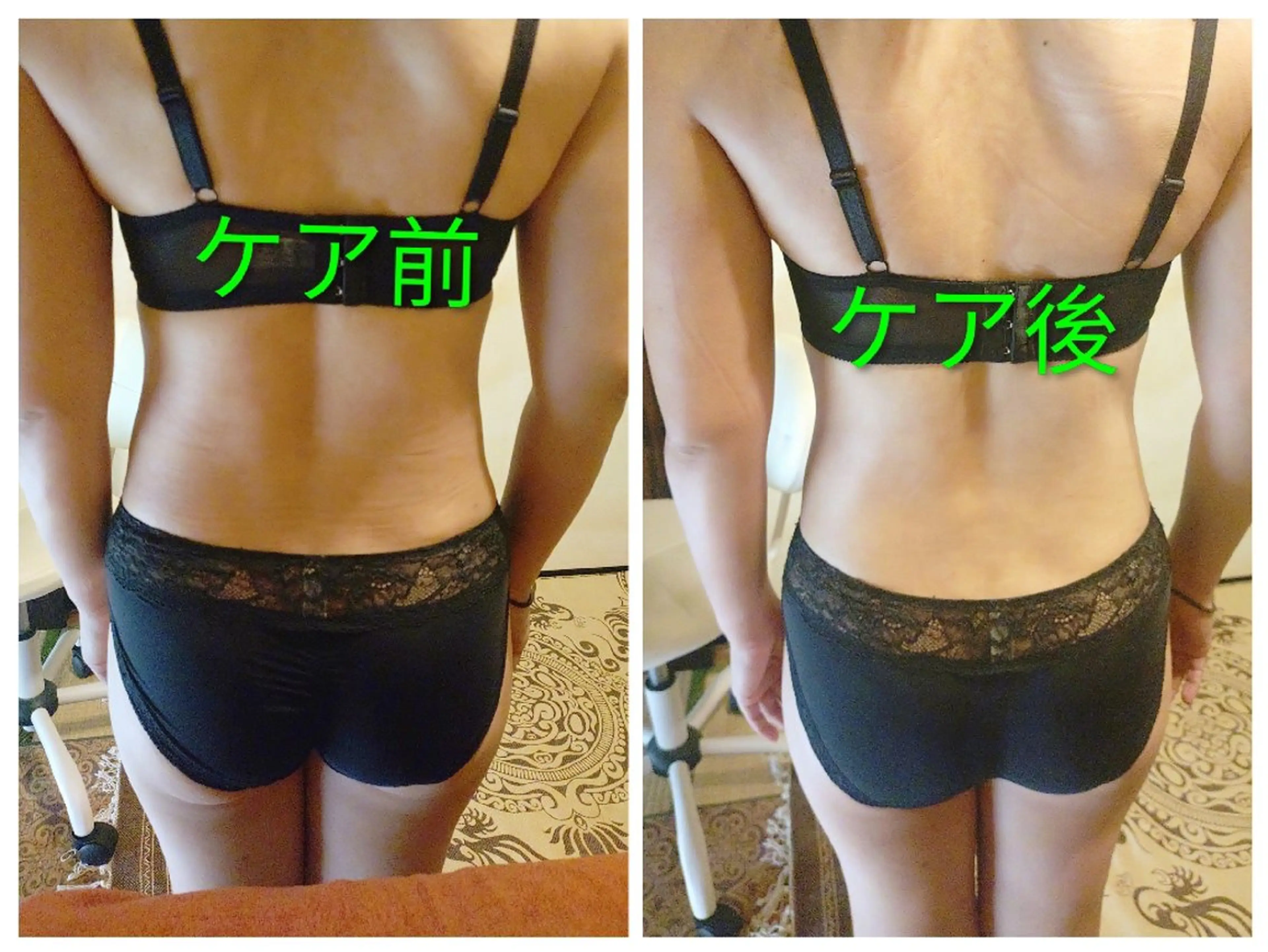 ☆リラックス☆ ジュリーのエステ・リラクイメージ