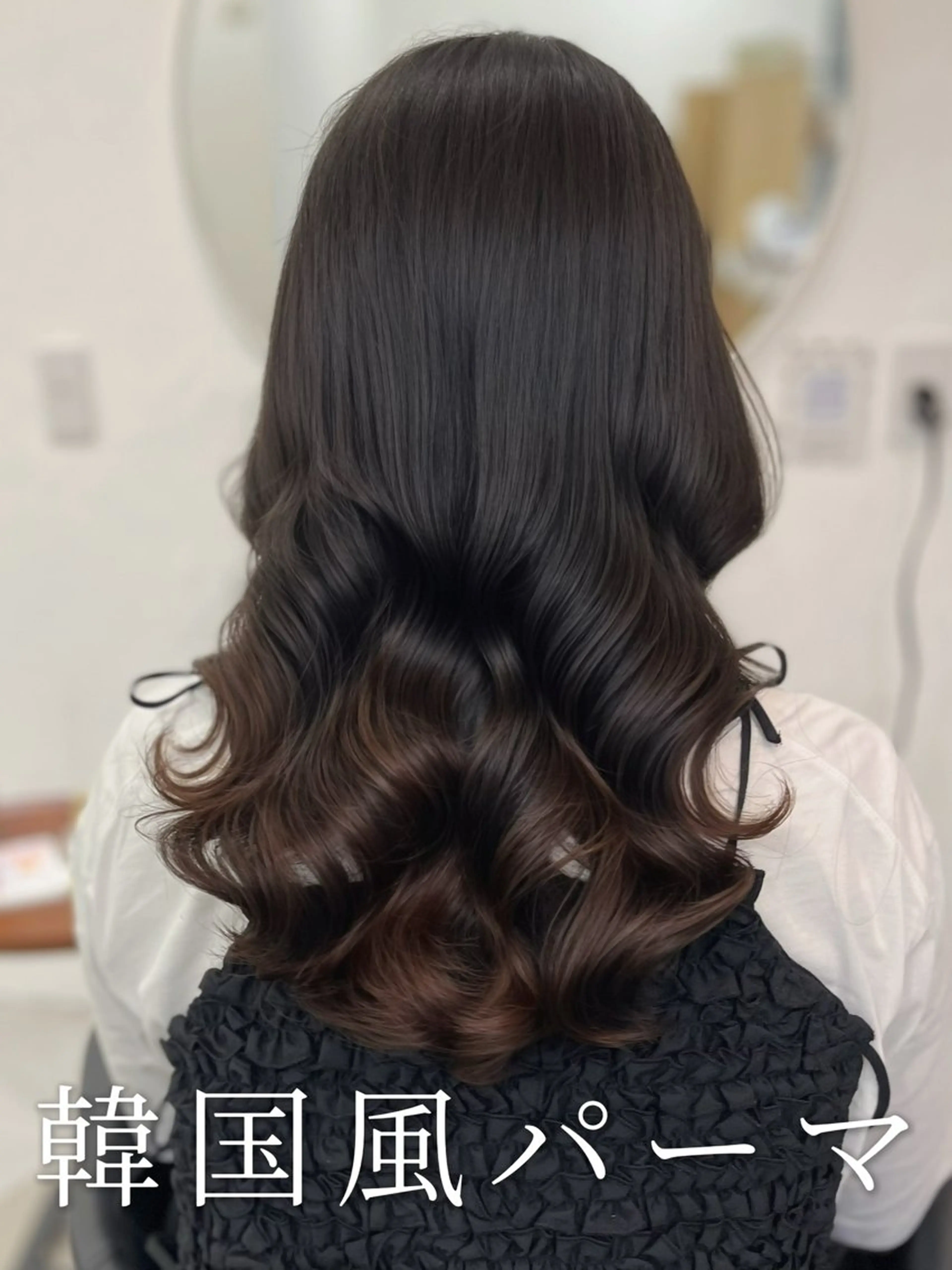 セミロング セミロングパーマ 韓国風ヘア カット パーマ 波巻きウェーブ 韓国風パーマ 纐纈のヘアスタイル