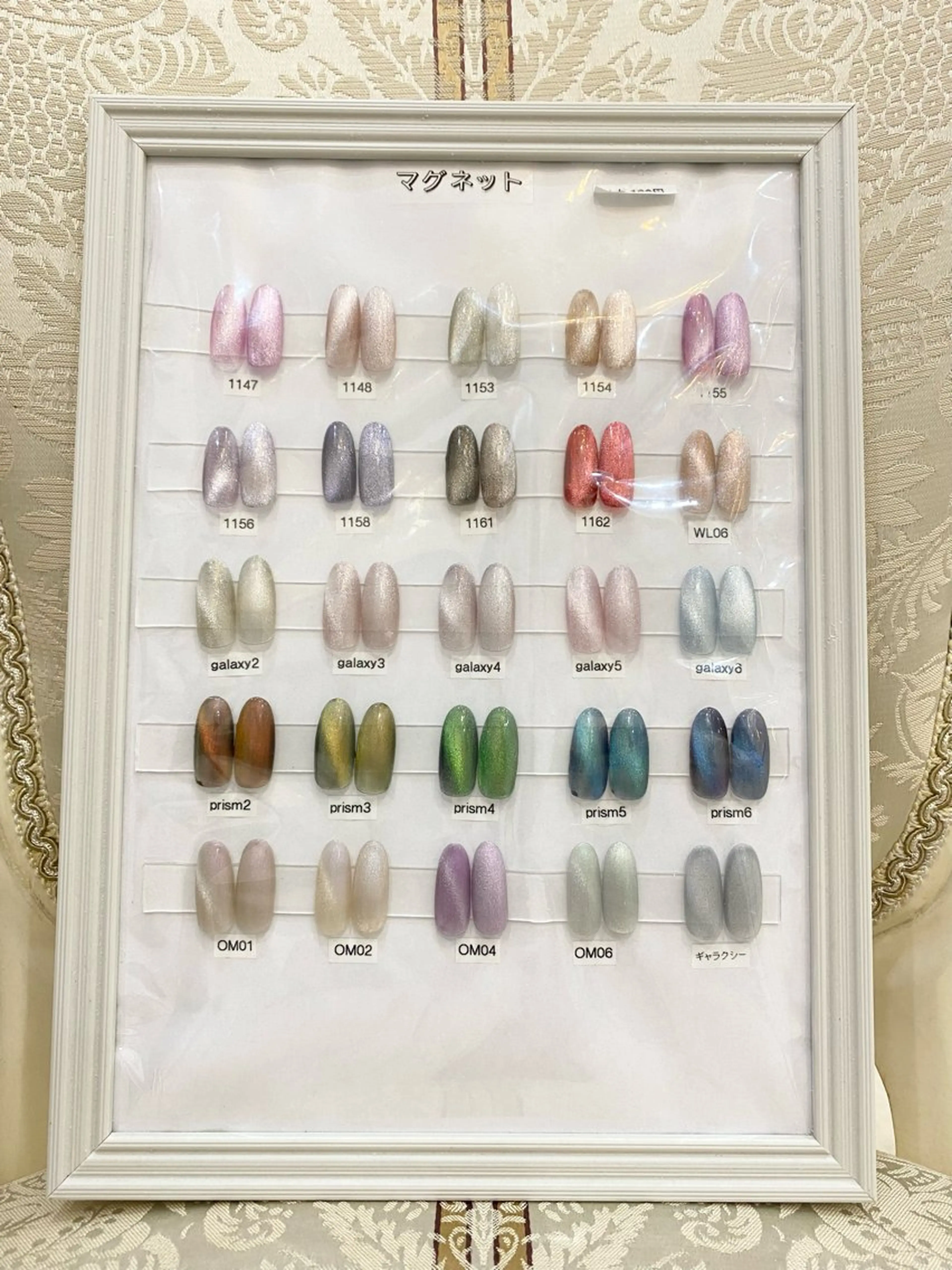 ネイル キュピット💎 SAITOのネイルデザイン