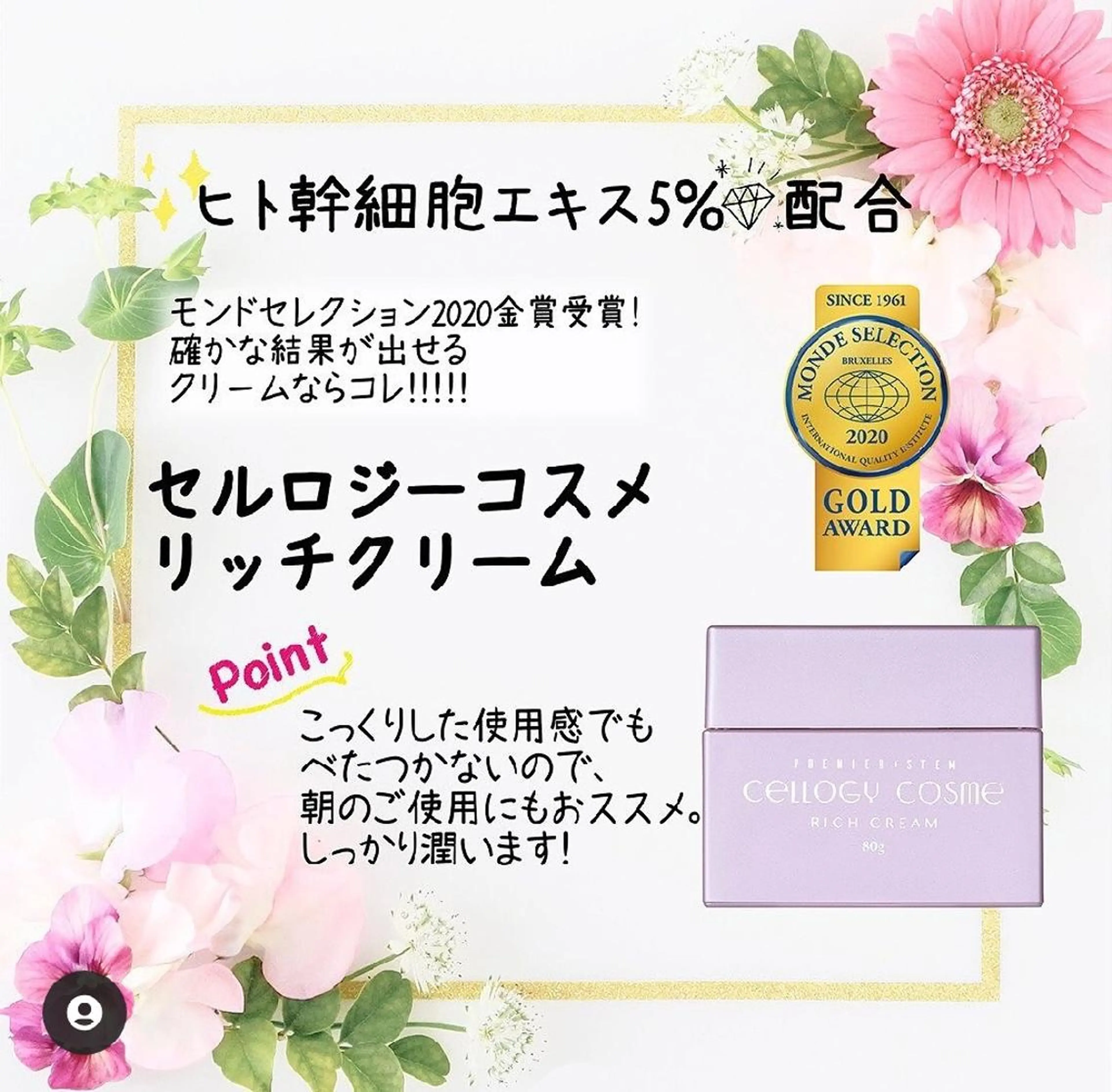 g*rossa高橋 くみこのエステ・リラクイメージ