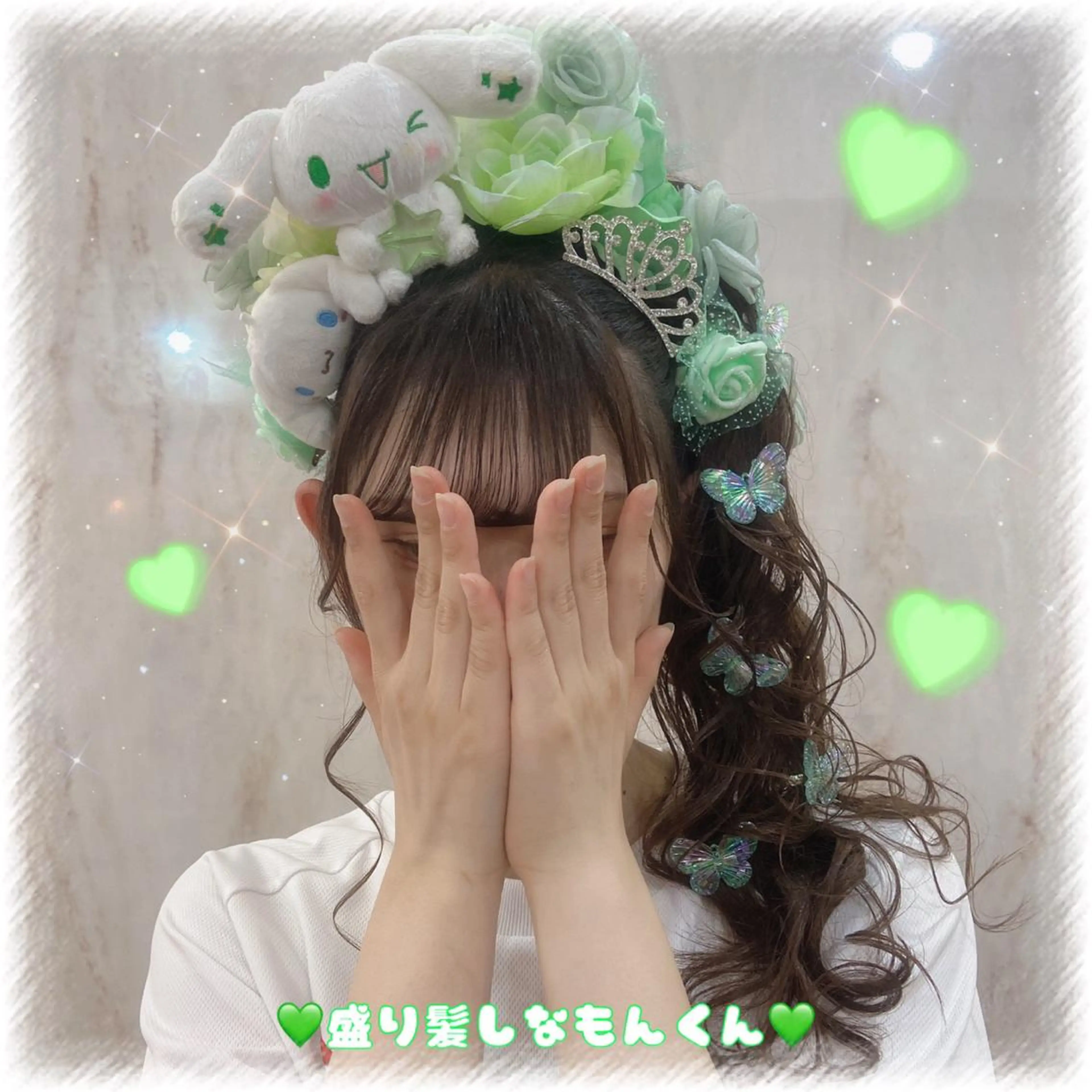 ロング ヘアアレンジ ネイル マツエク・マツパ アイブロウ 眉カラー ロング トリートメント ハート ロングネイル ヘアセット ️🫧中島遼香🫧 Ess🪽髪質改善のヘアスタイル