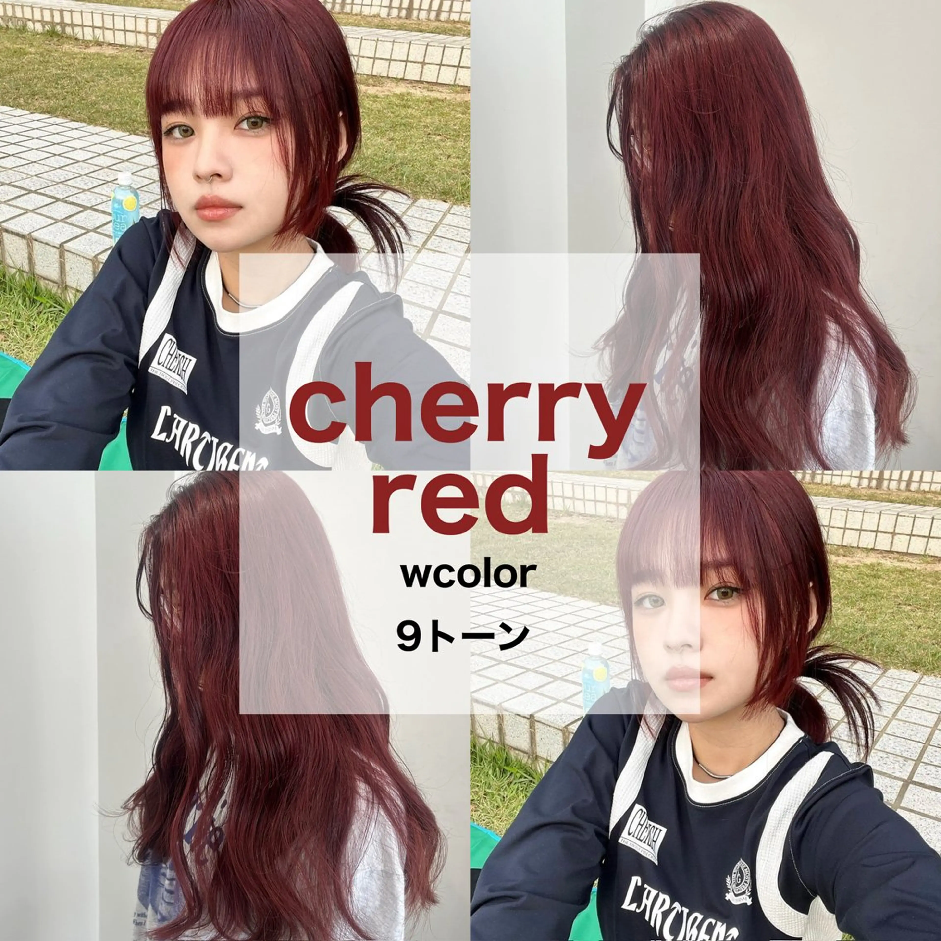 ロング カラー 愛結 暖色カラー🎀🩰のヘアスタイル