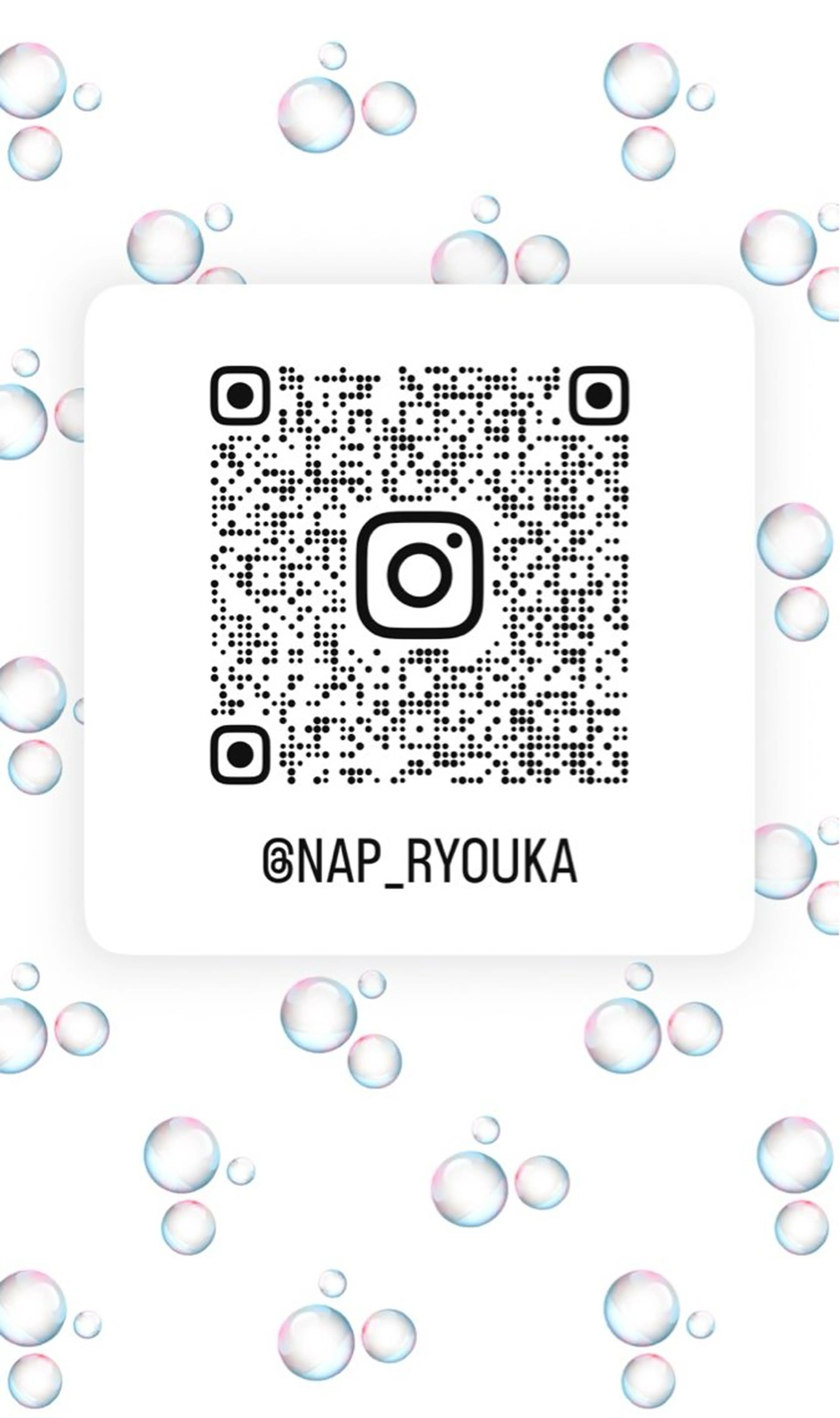 カワモト リョウカのヘアスタイル