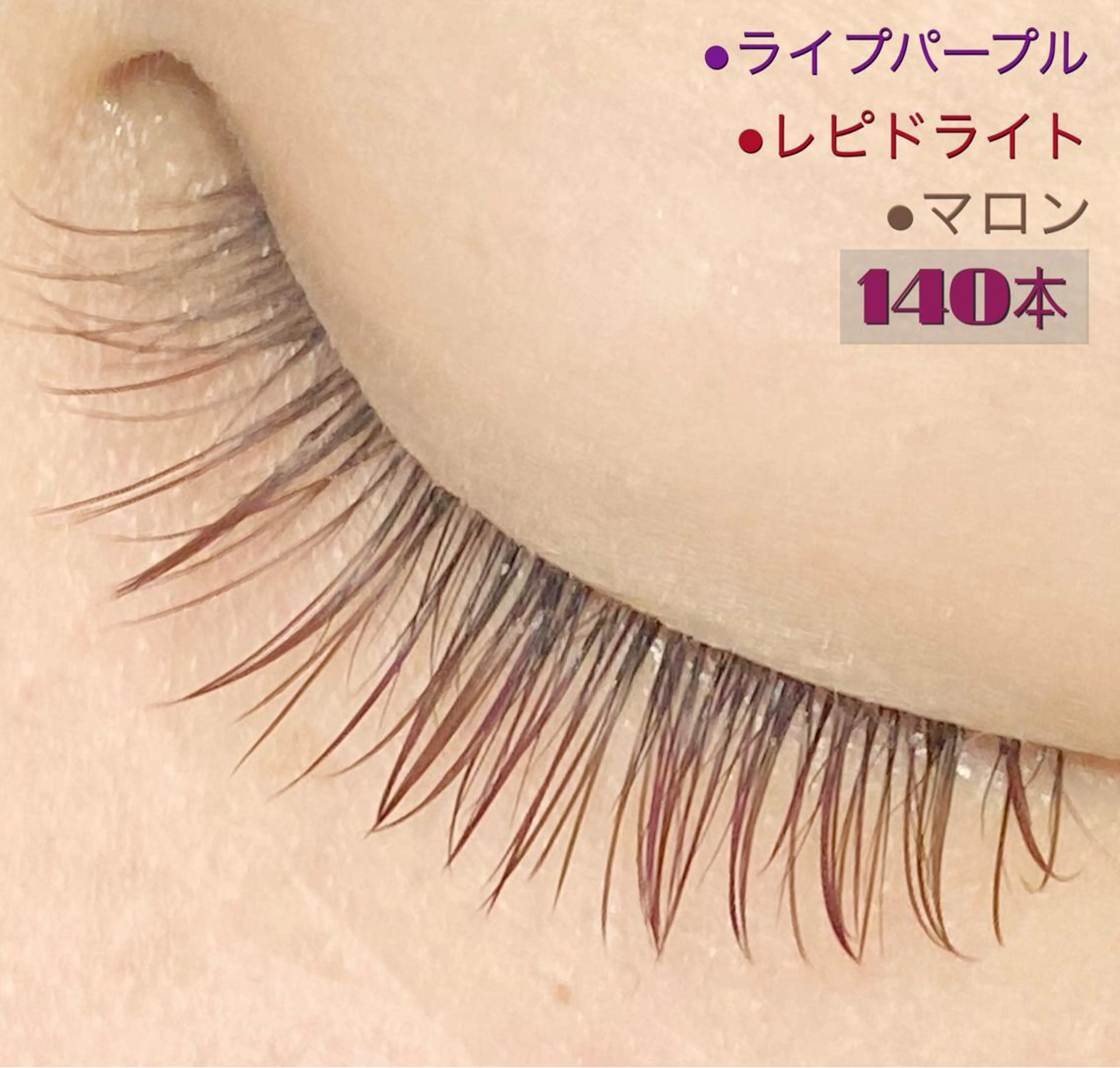 マツエク・マツパ charm所属・charm 【📍大名】のマツエク・マツパデザイン