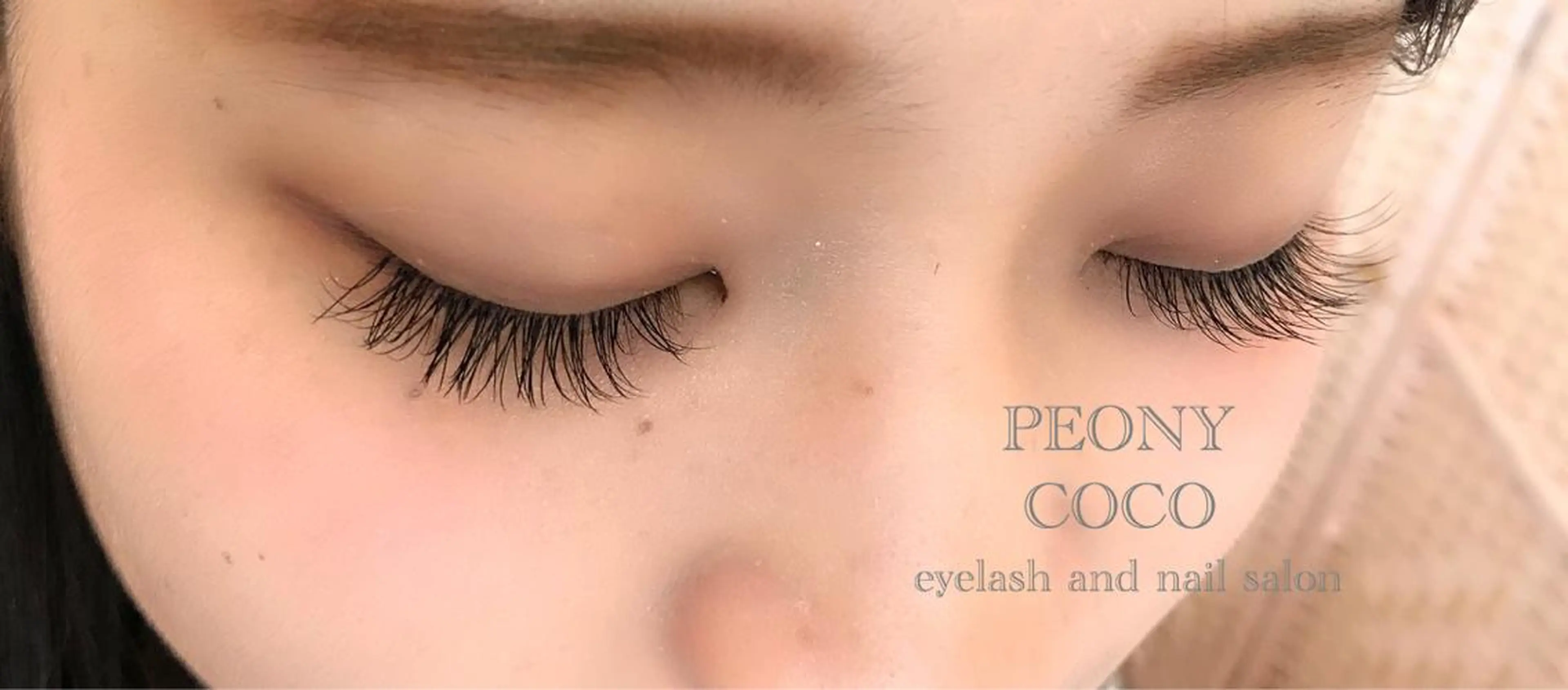 マツエク・マツパ BIANCO北堀江 AKANEのヘアスタイル