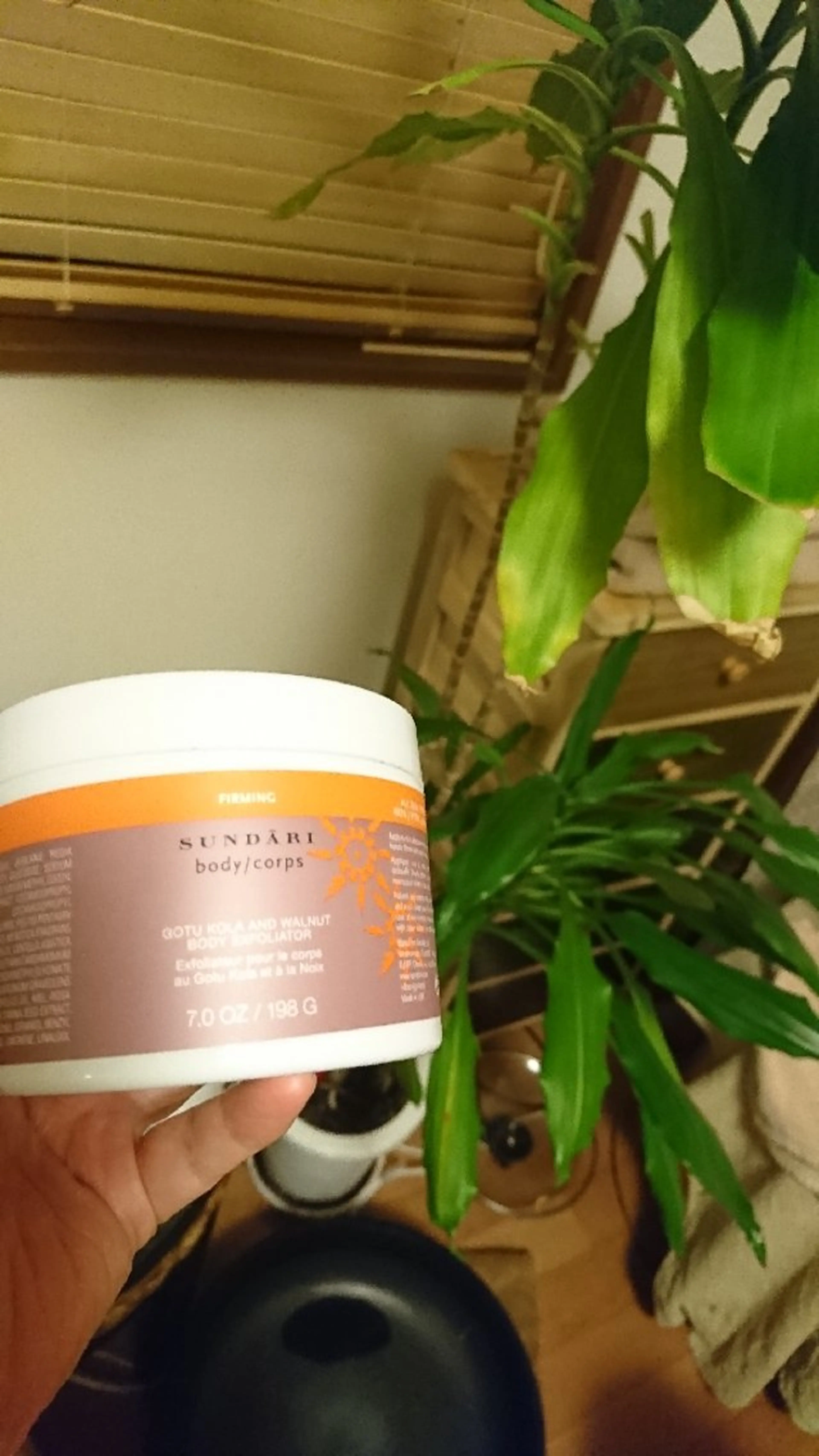 揉みほぐしの写真