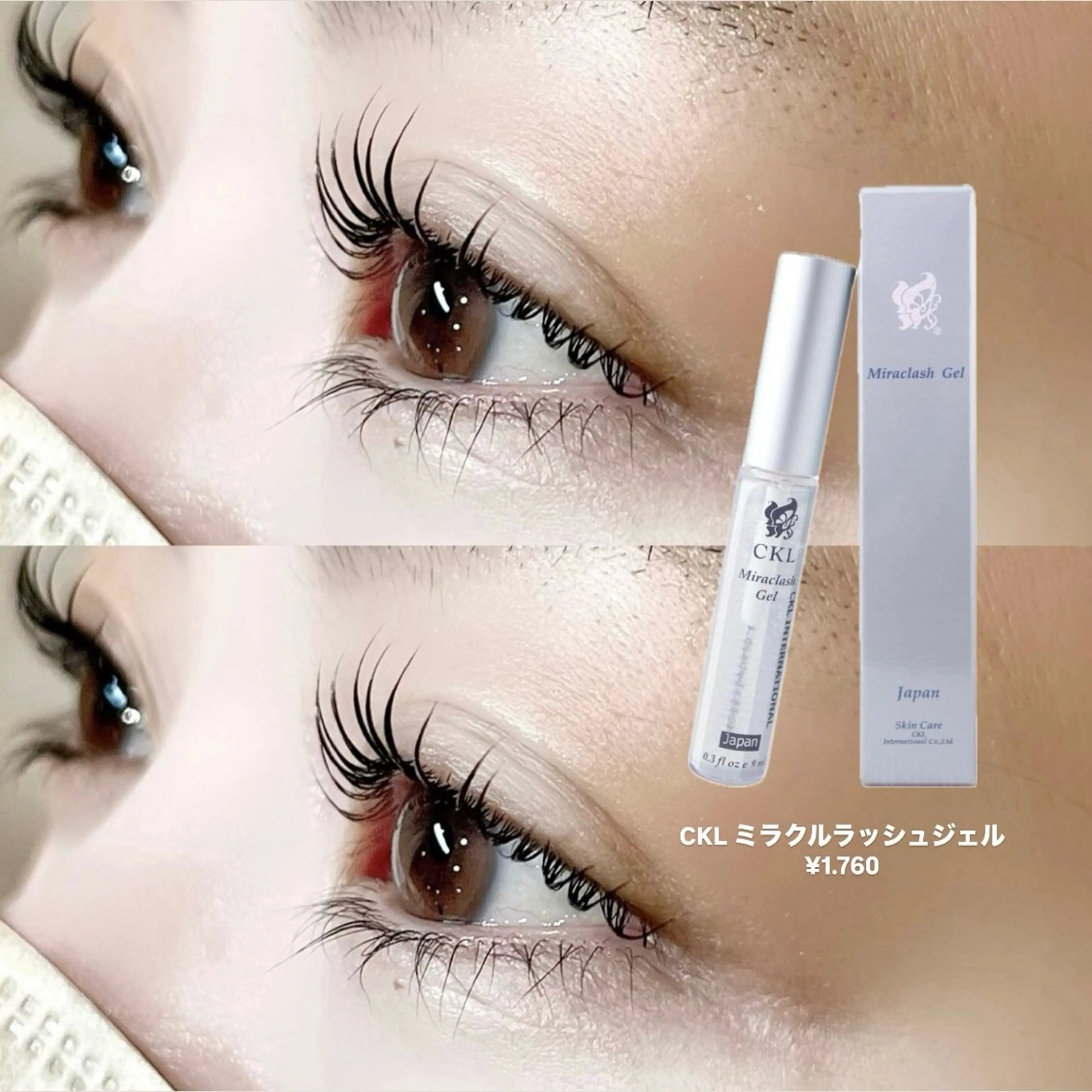 マツエク・マツパ 束感まつ毛 まつげパーマ マツパ Zina 船橋南口/Amikaのマツエク・マツパデザイン