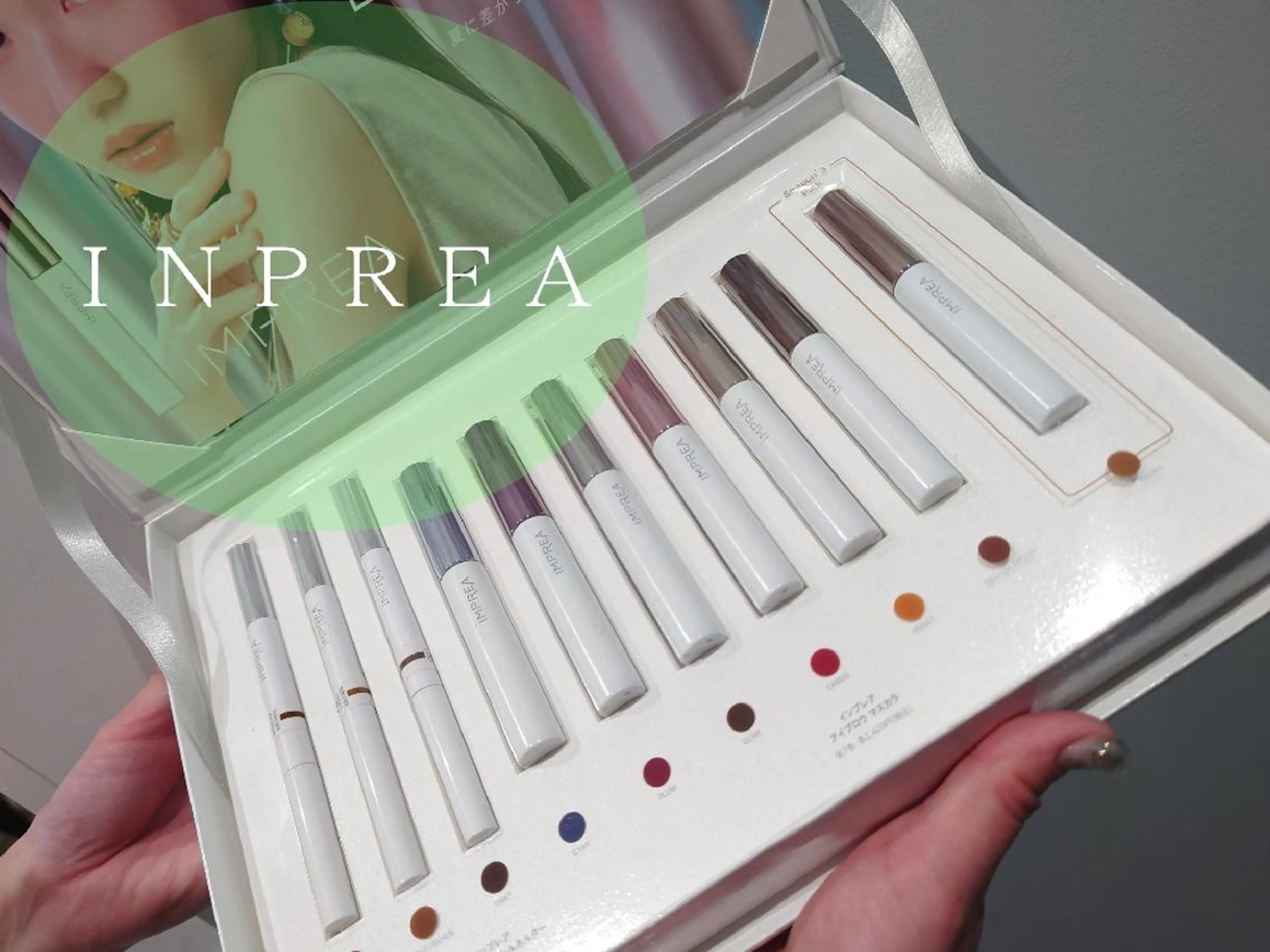 Belinda 🦋二見陽子のマツエク・マツパデザイン