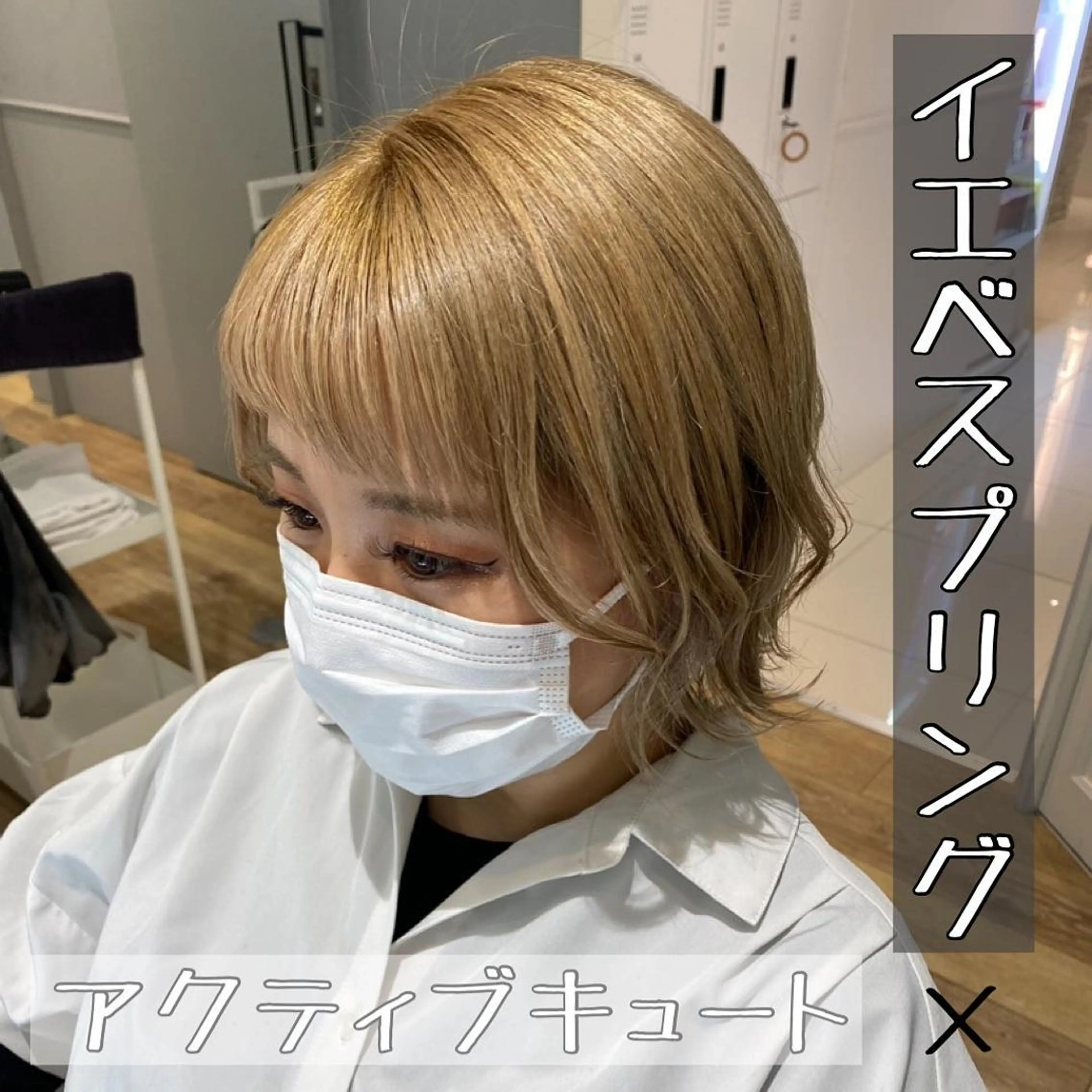 ショート カラー メンズ キッズ ショートボブ 子どものヘアアレンジ メンズパーマ メンズショート ブルーカラー ✂︎ショート、ボブ、 レイヤー🩵YUMIのヘアスタイル