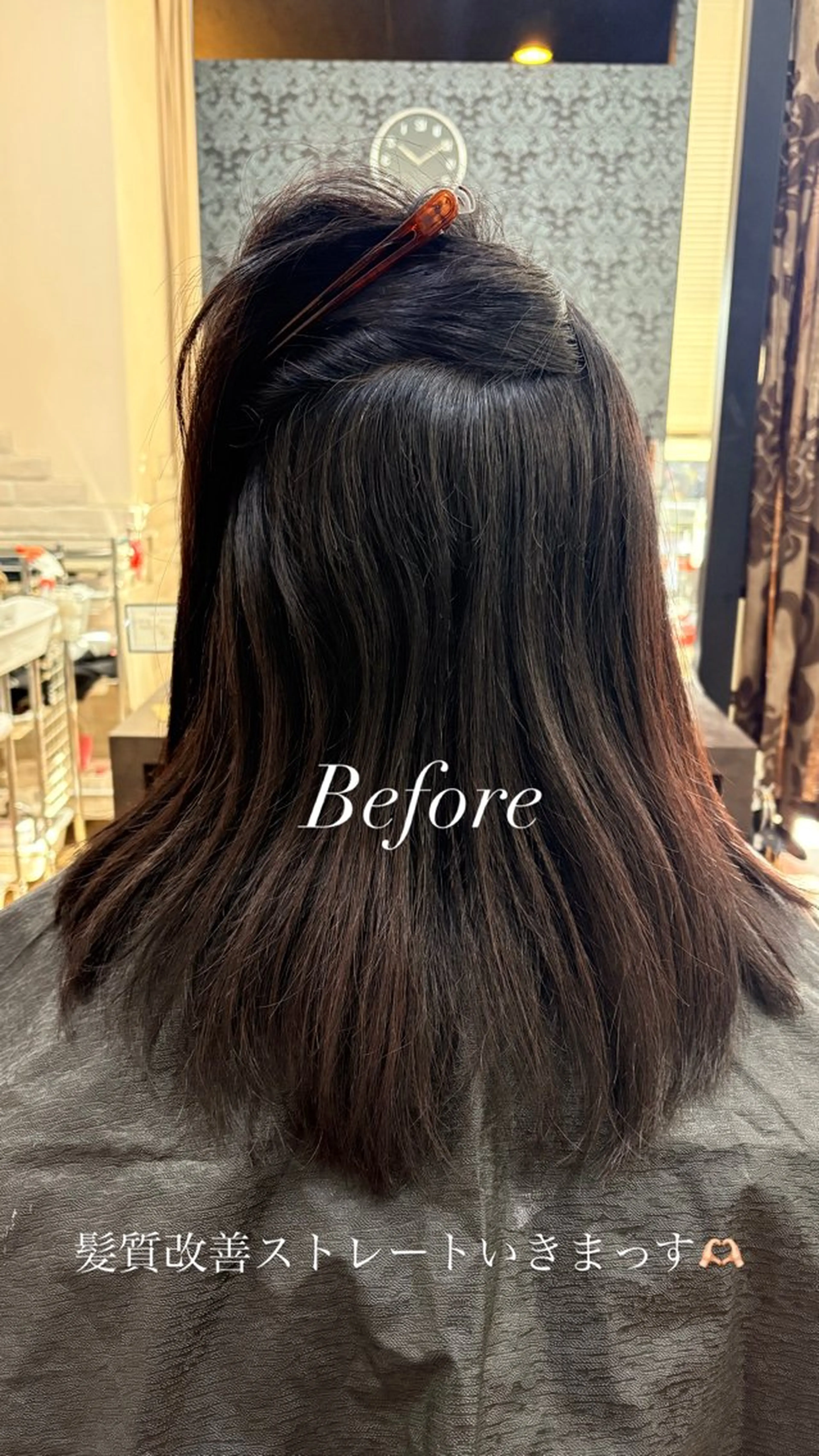セミロング 髪質改善 縮毛矯正 きむえり/髪質改善 /うねり広がり改善のヘアスタイル