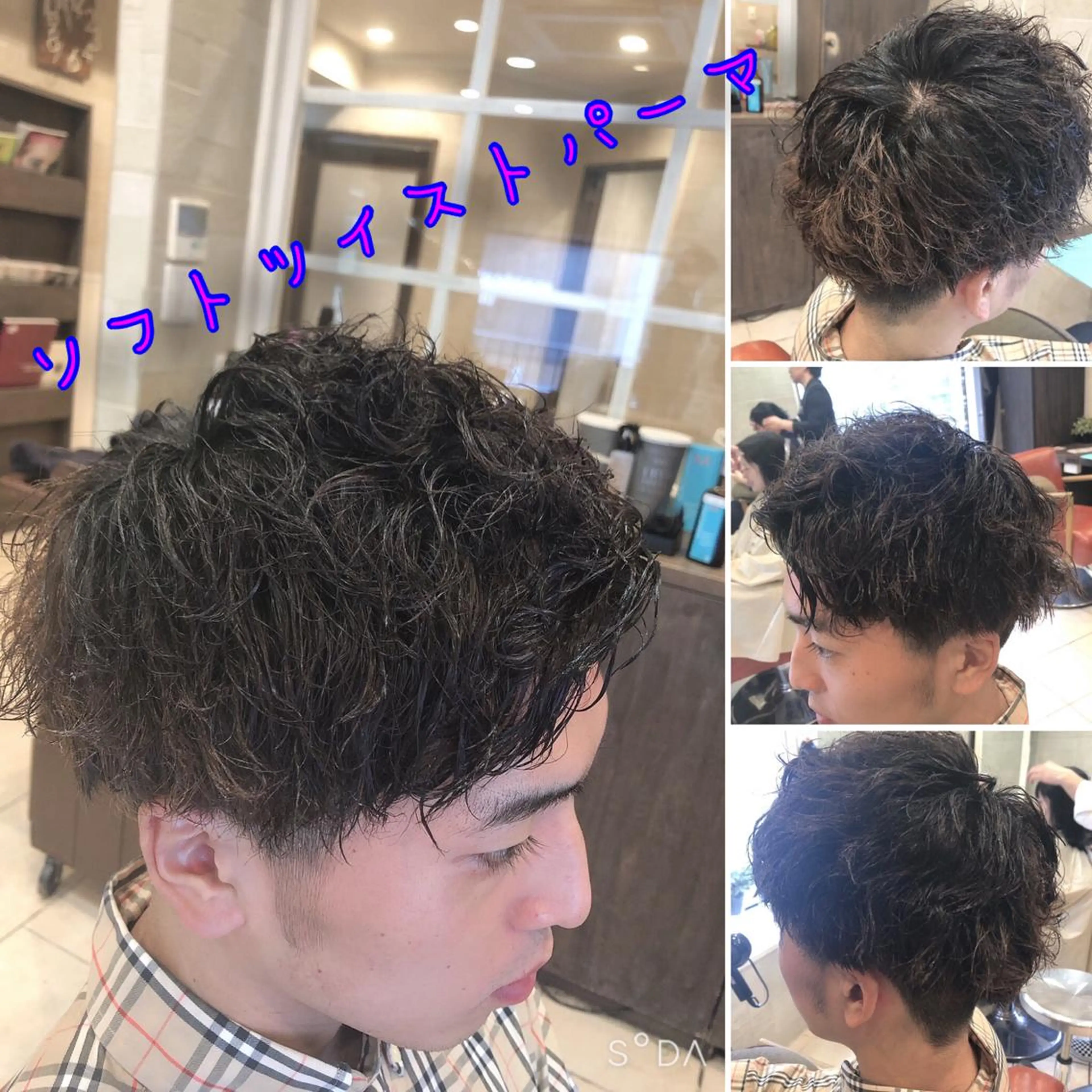 パーマ 髪質改善 カラーJILLのヘアスタイル