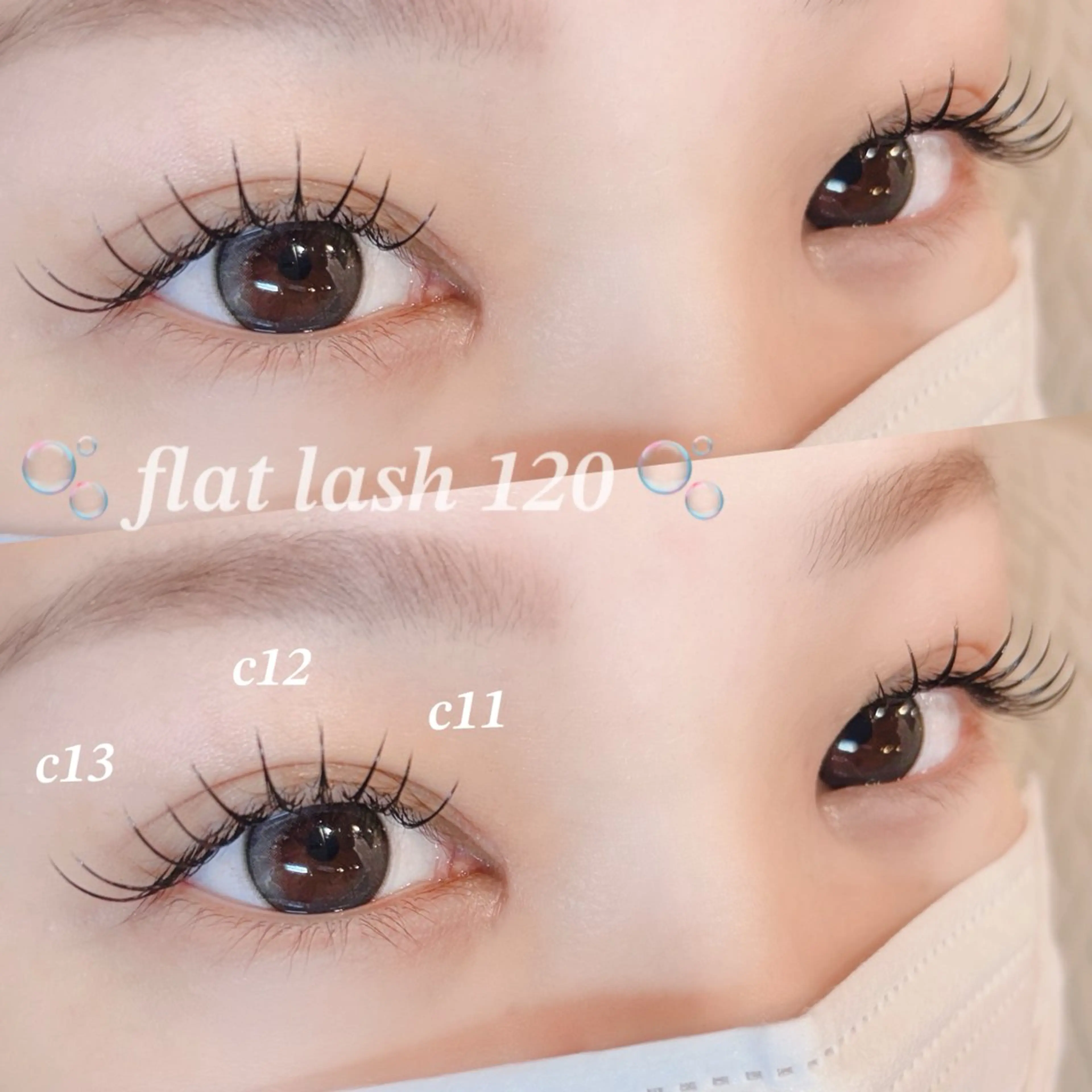 マツエク・マツパ unolash Makiのマツエク・マツパデザイン