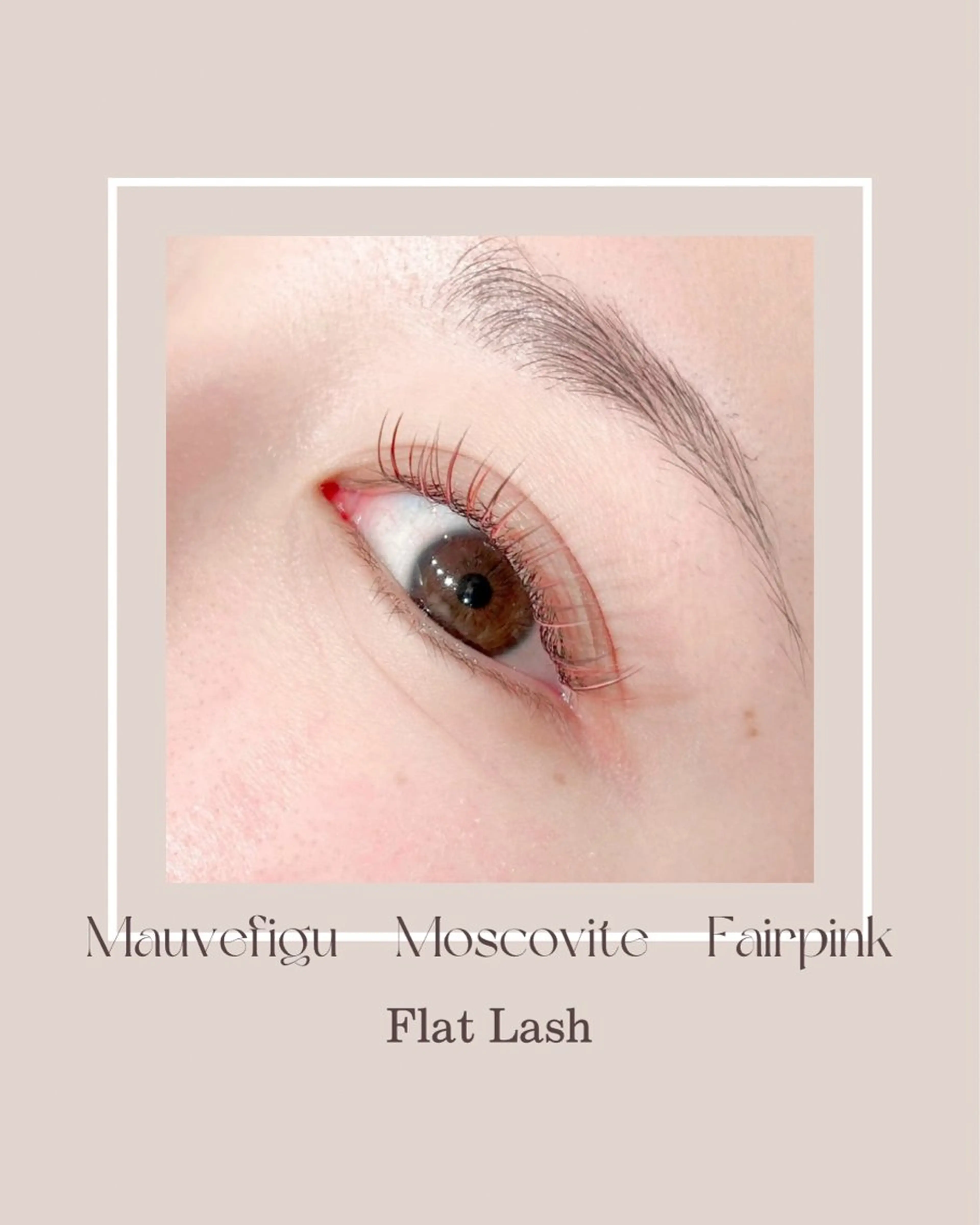 マツエク・マツパ saho サホのマツエク・マツパデザイン