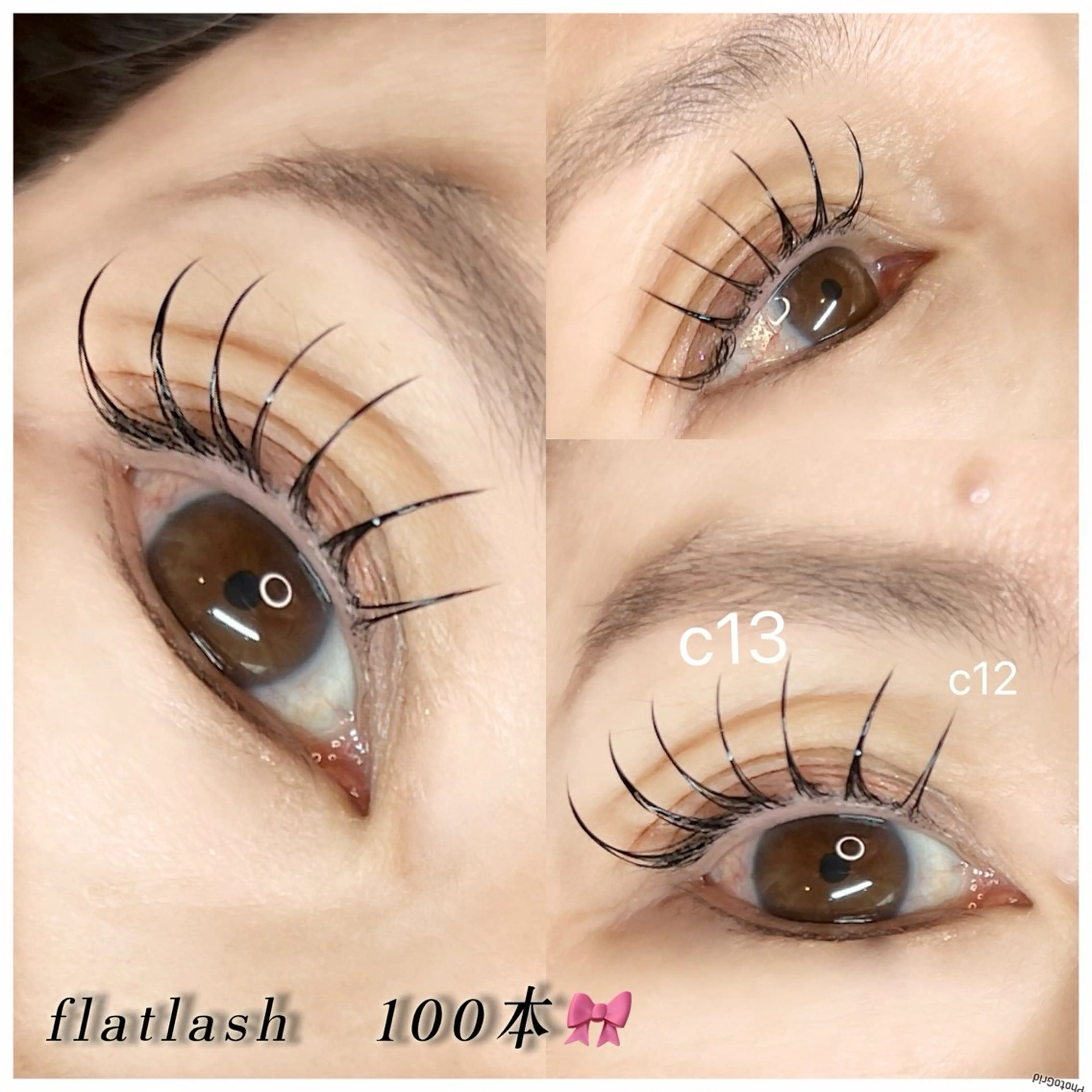 マツエク・マツパ 束感まつ毛 Eye Riche chikaのマツエク・マツパデザイン